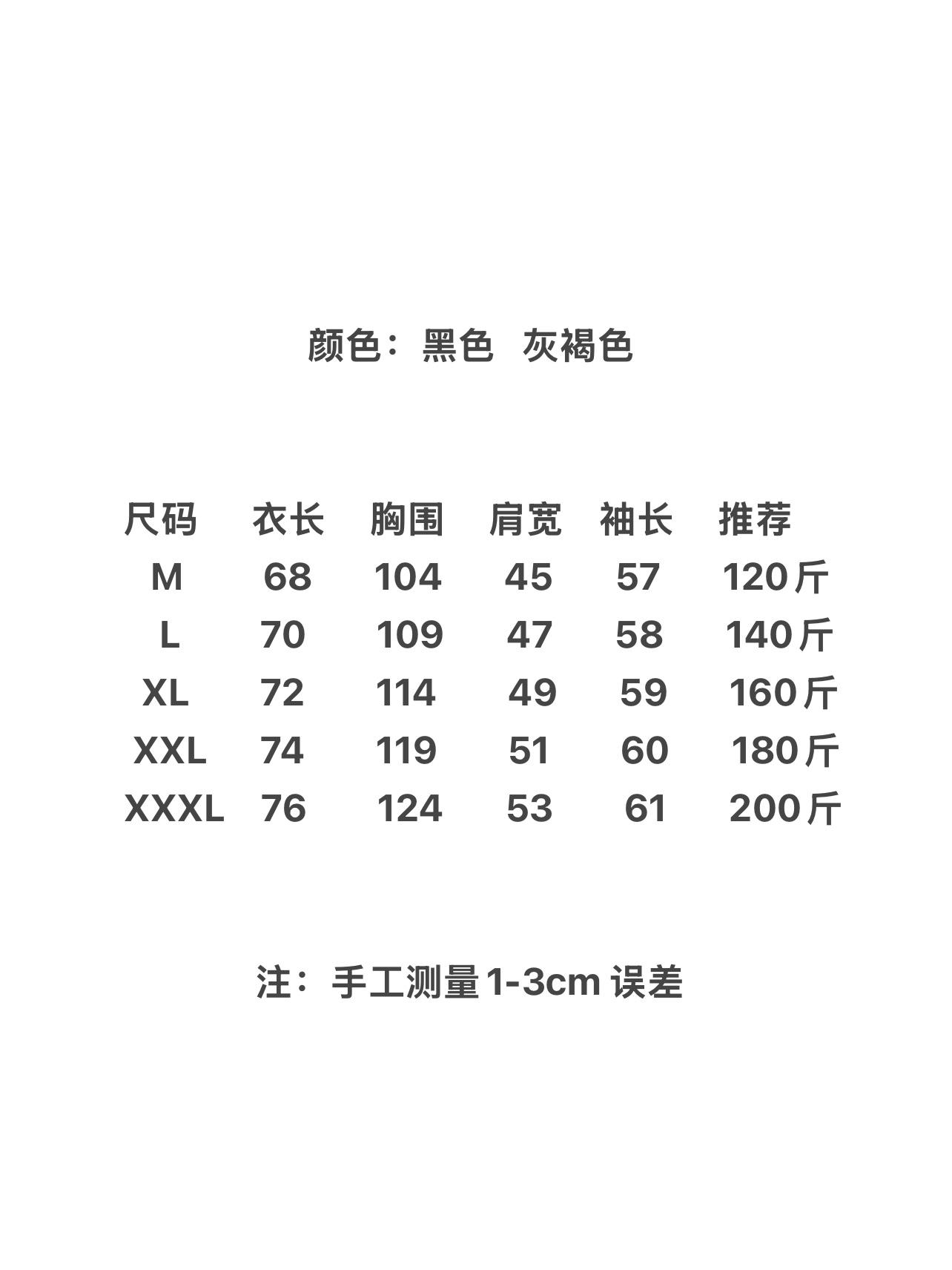 33c4fc78999059300672eff0ce802101.jpg