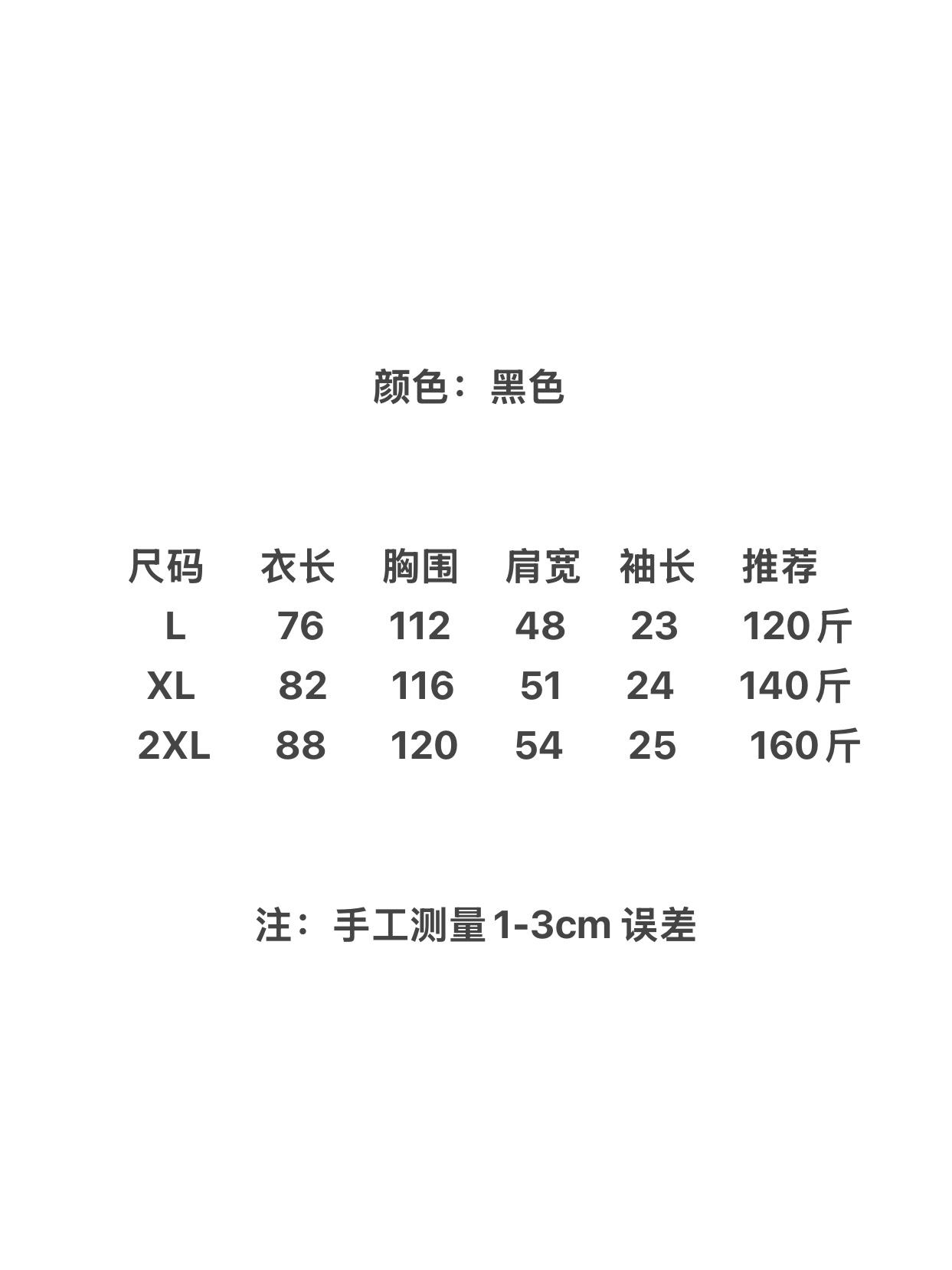 403ea008bb4fe4d8726107f6534defe7.jpg