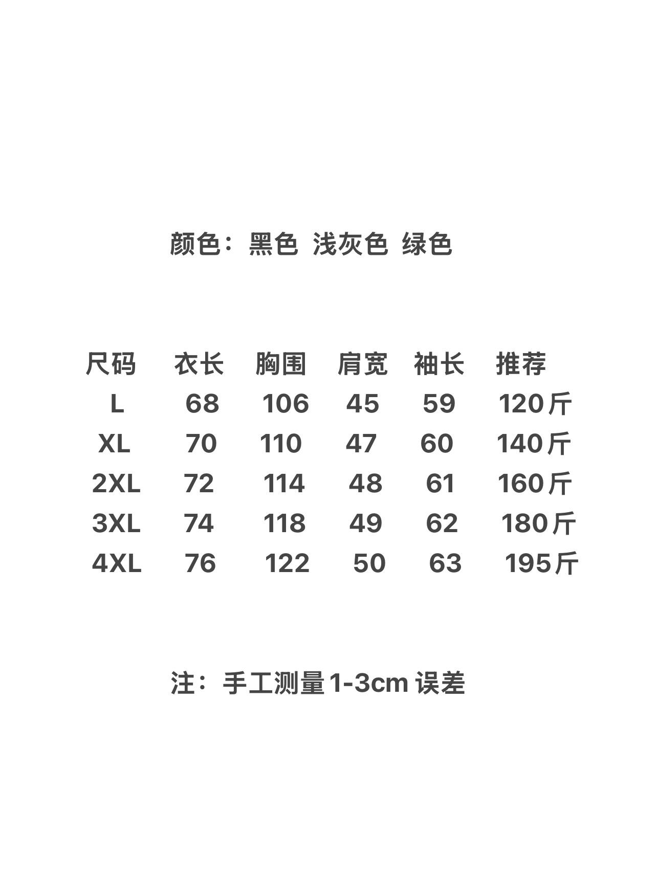 4b4331ff9e0ed5ff8c283c6541021a24.jpg