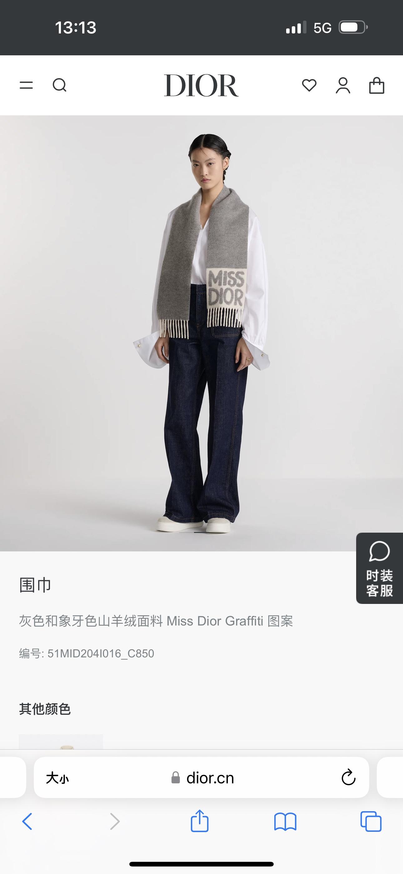 57eccf89a69f9018143dfd73c48a689e.jpg