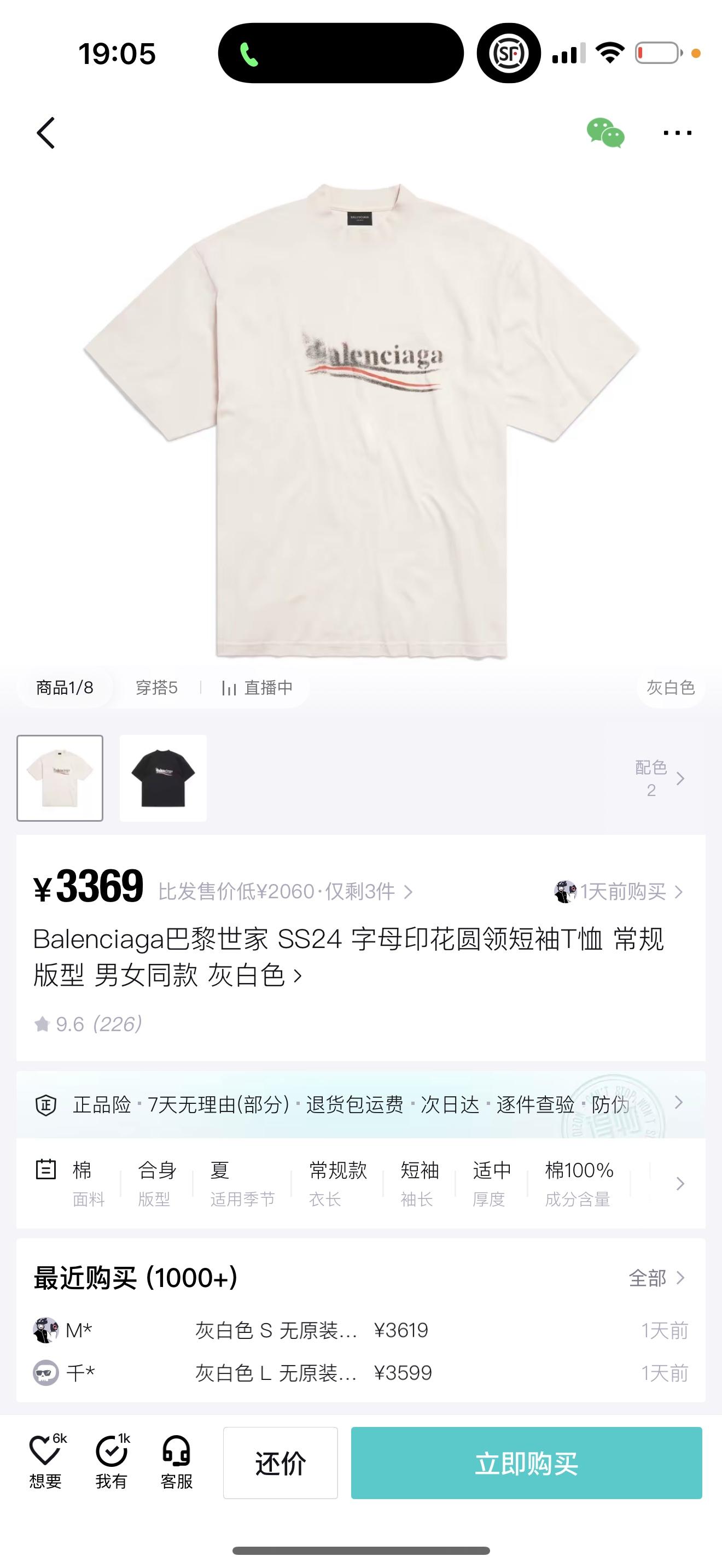 825ad70d9b0e7bcace5346957f2ed151.jpg