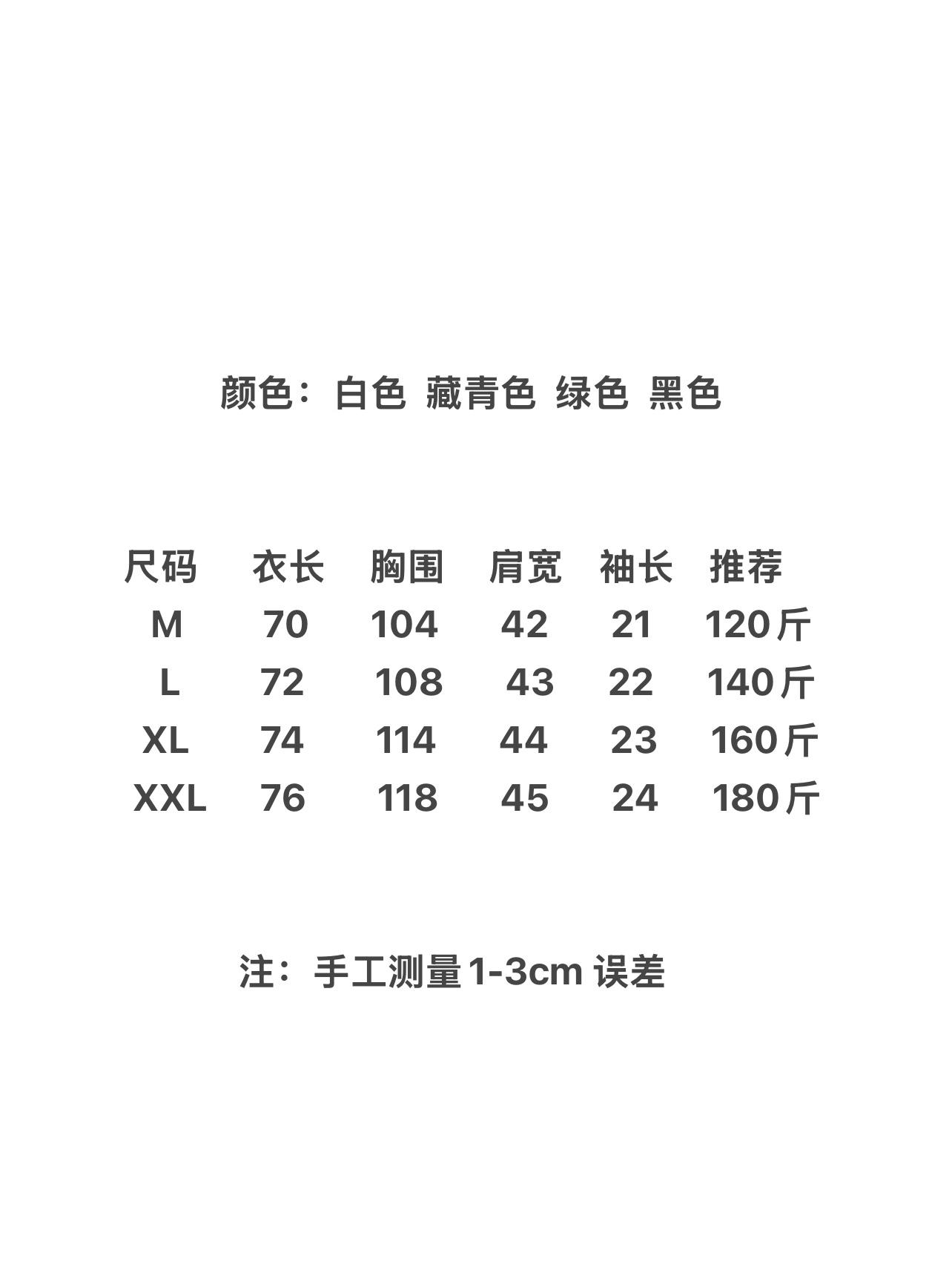 a54e91e2fec8784bbe0cf79f7d67496d.jpg