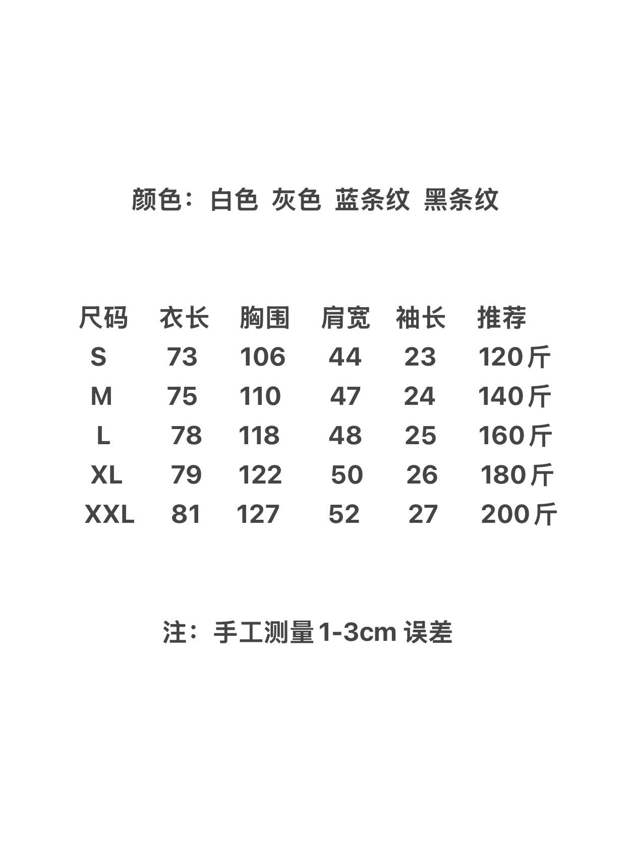 b2c1651d424b7e4112f4dd9c6c1bb271.jpg