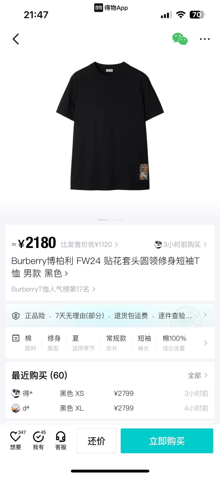 b7a5266ca45a54893141a58f49e0a31a.jpg