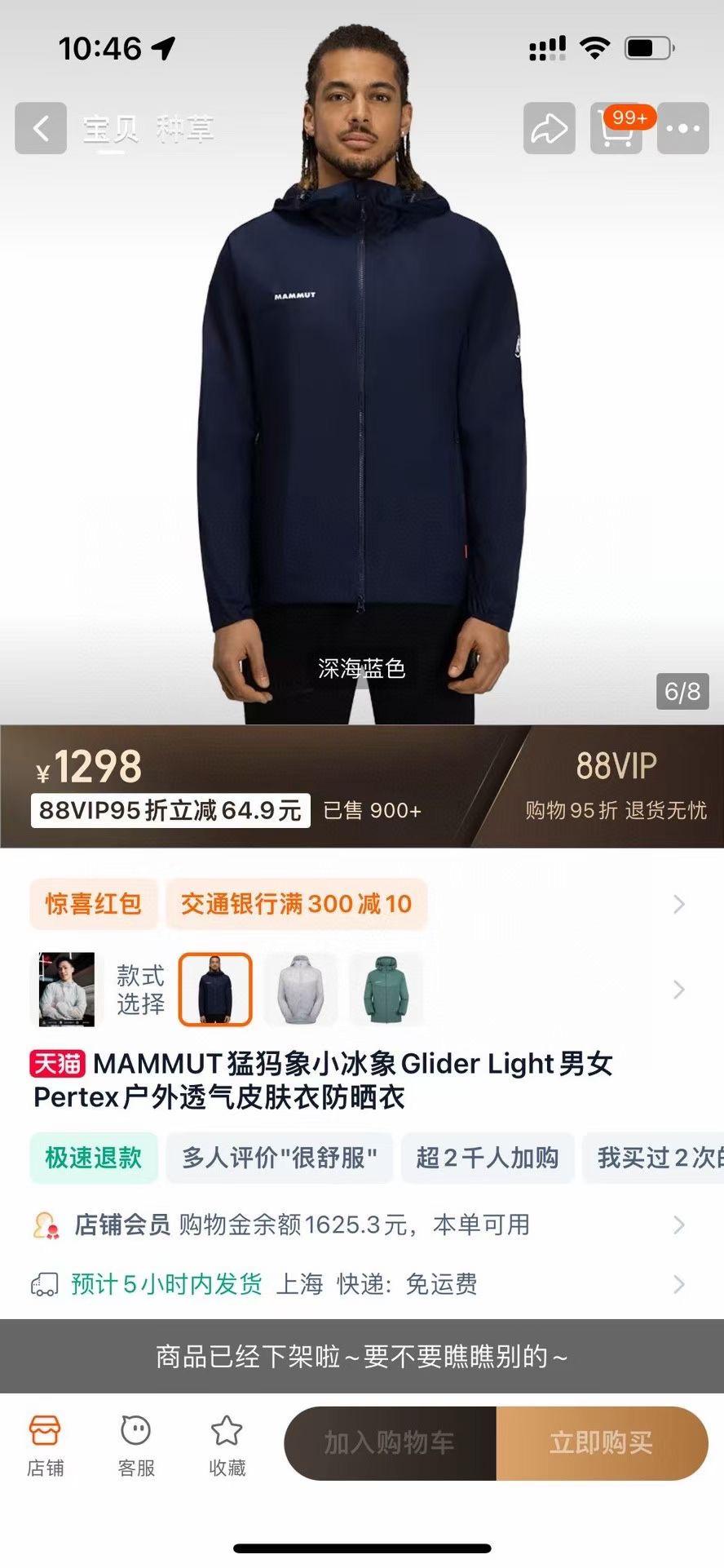 b9ef9684dacd9d4017a7cdfee80a850d.jpg