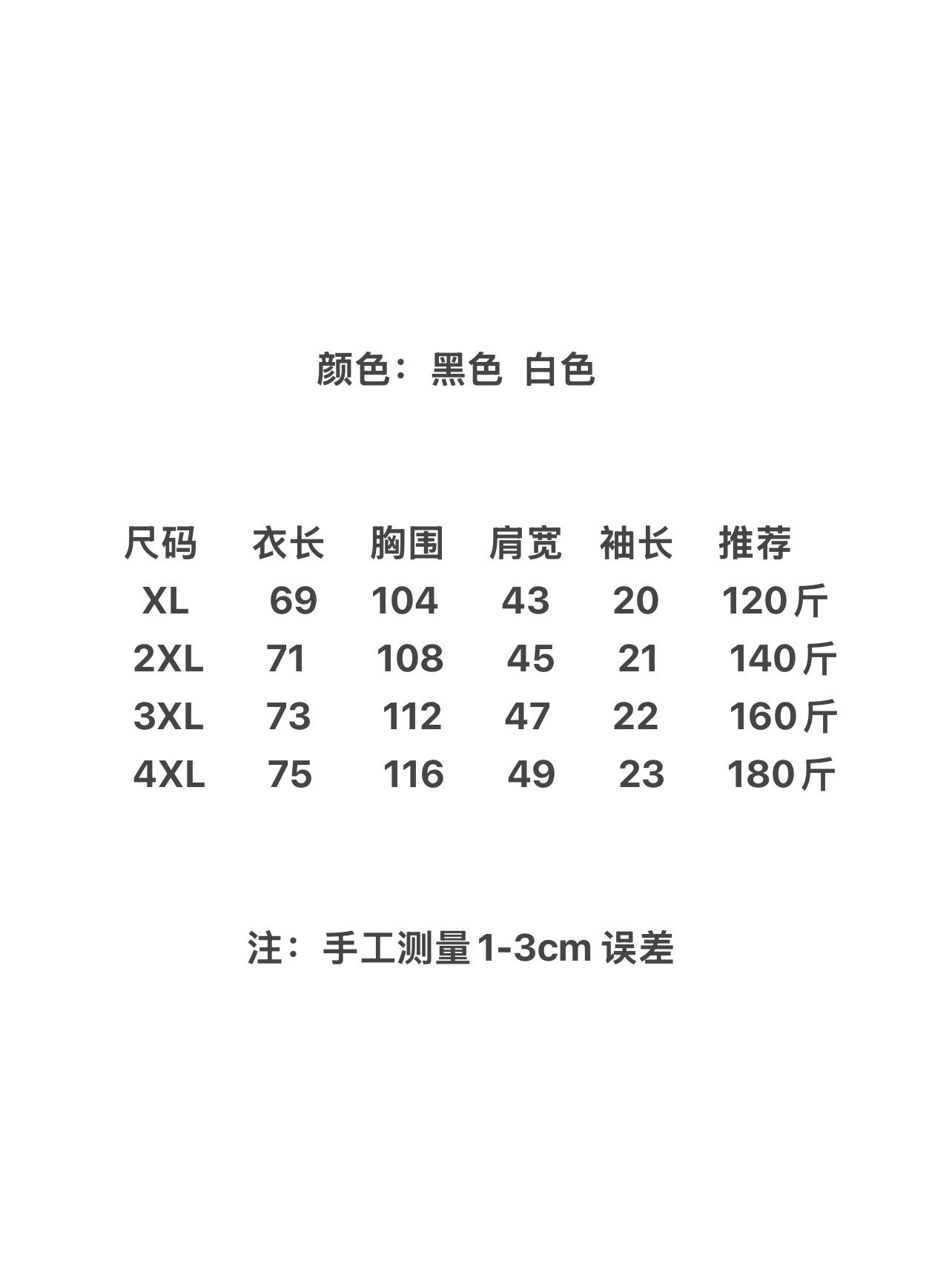 dc8e33aea07fe03c1923490280c4c949.jpg