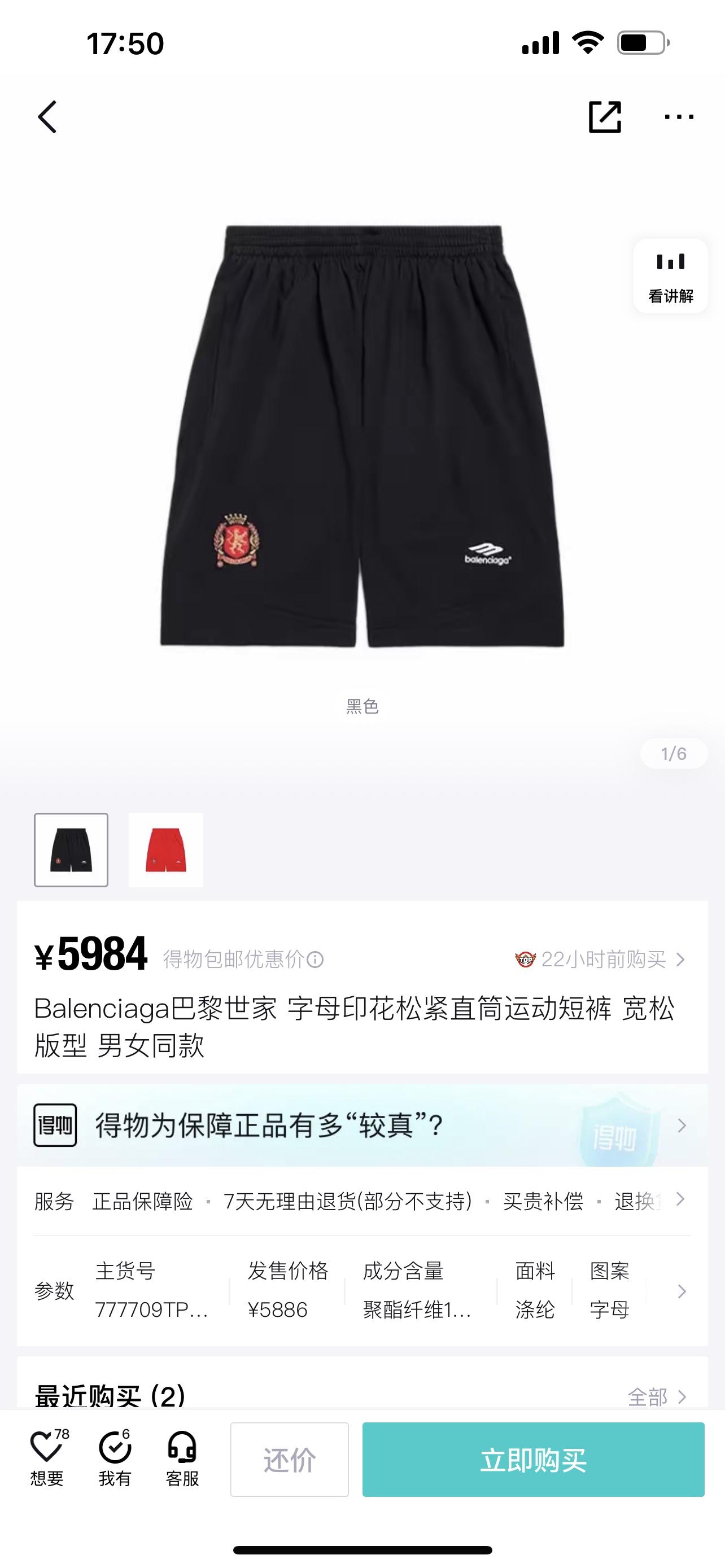 f0fad4d67f102a14e2b5a4438bf1f3dd.jpg