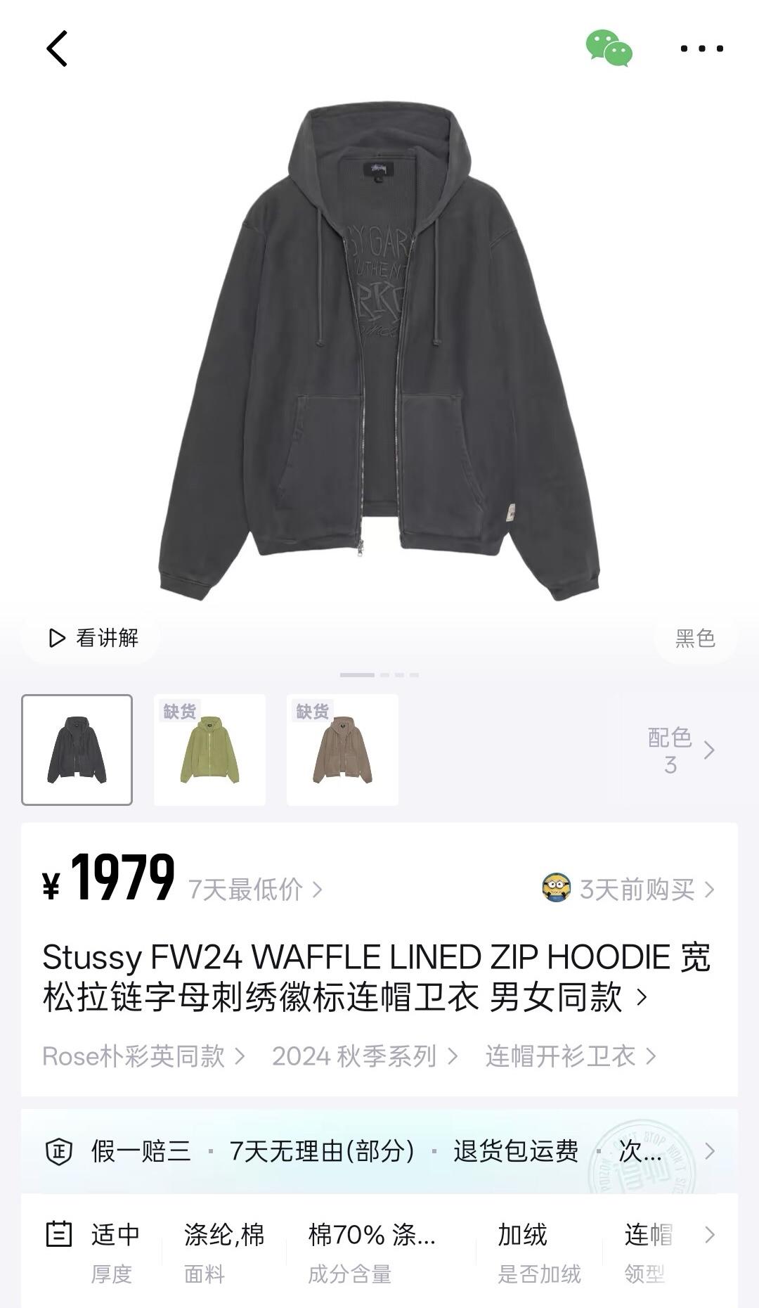 f9631e85aba53457a41a97ae763a7a38.jpg