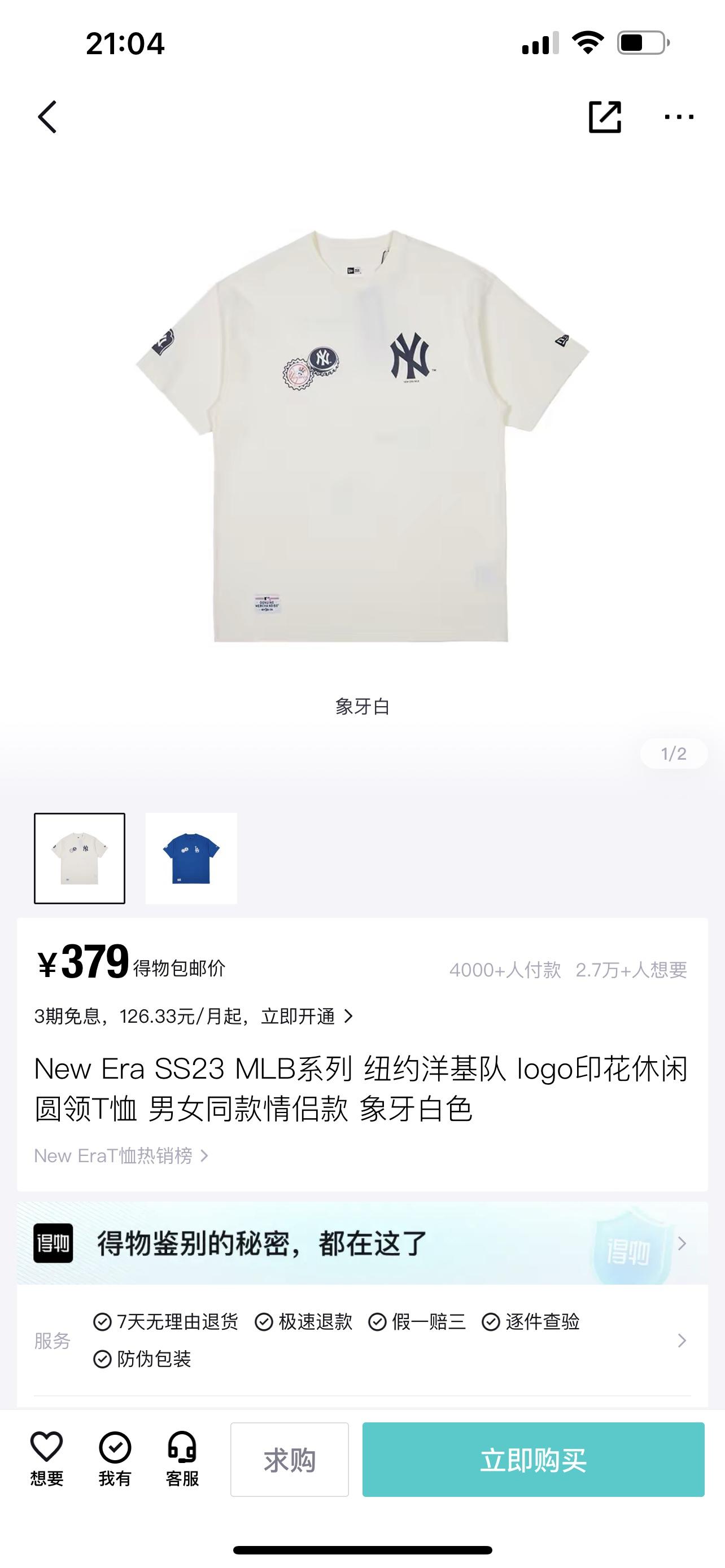 fd5b84541b98bc3601d8fcf24361ae2a.jpg