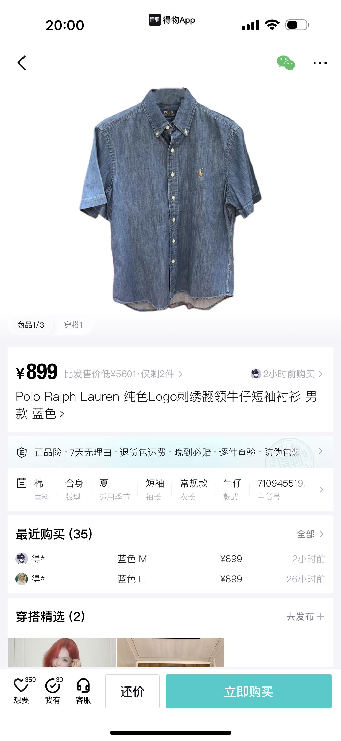 0993ae4075a1a441a4be2014ff0427d1.jpg