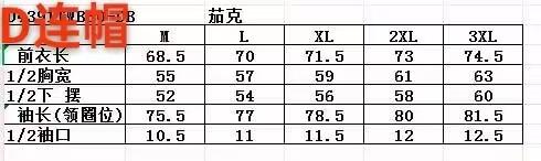 1f8a514bdad36a89c7a4fcb381defede.jpg