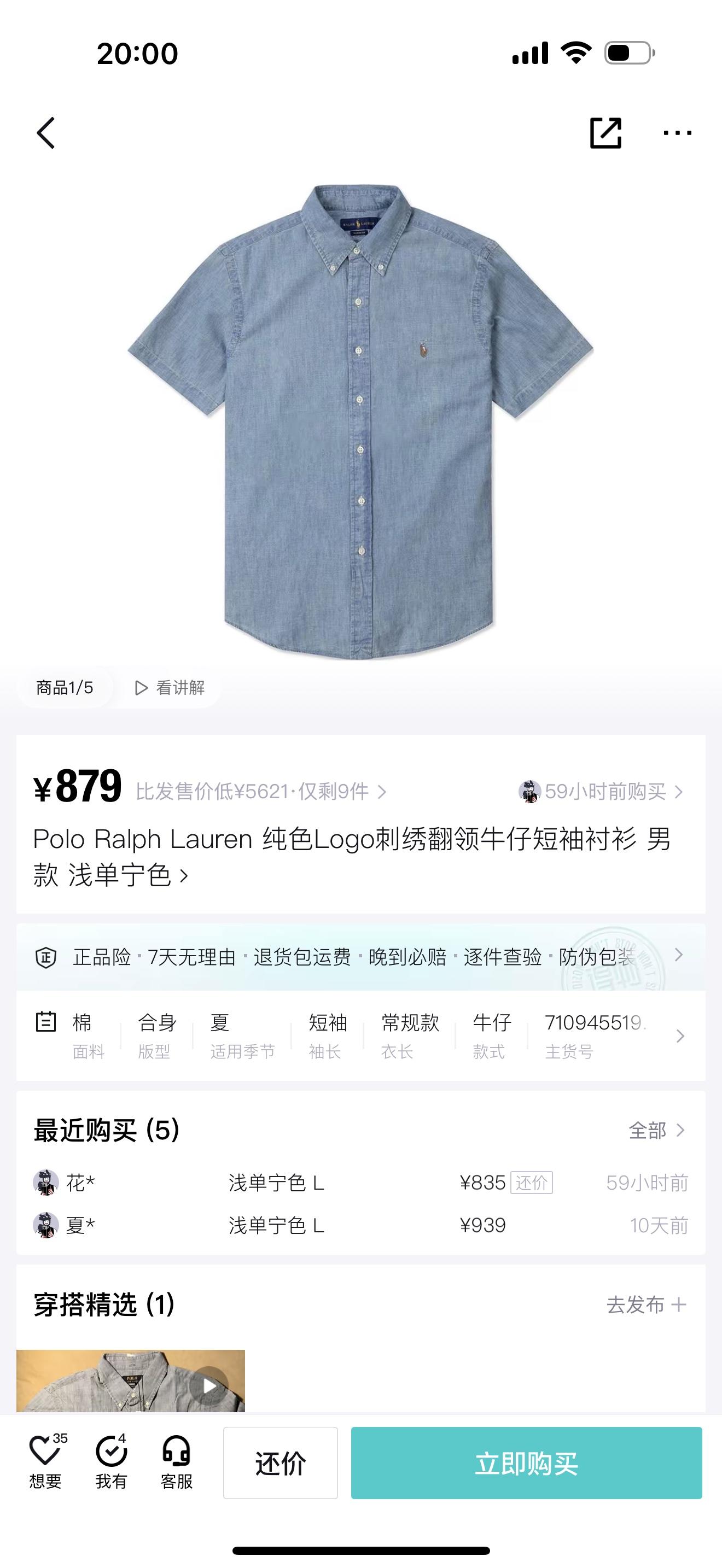 6c4882b736fcf795239a6a96ecc822e6.jpg