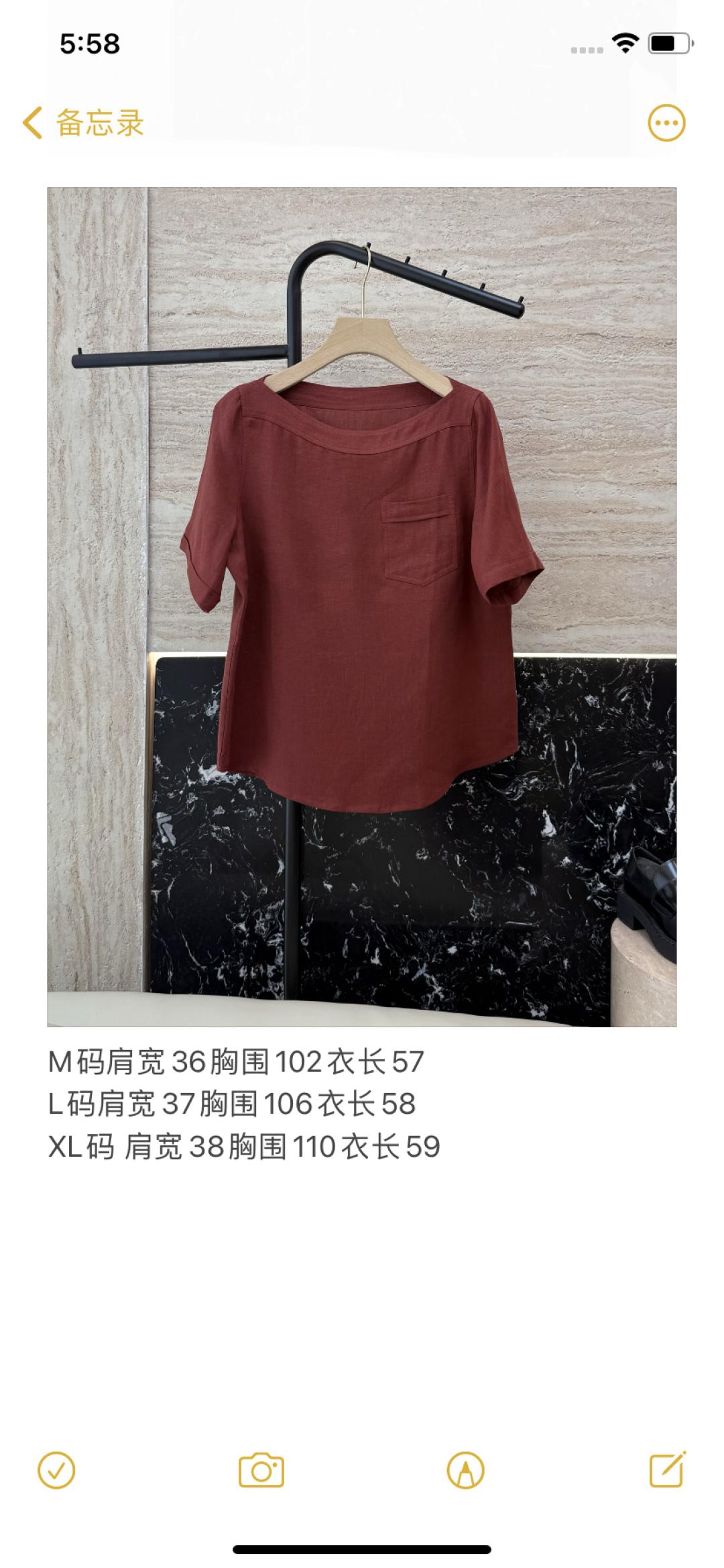 7bd4eec7aaac6296a3b00814b5ba9498.jpg