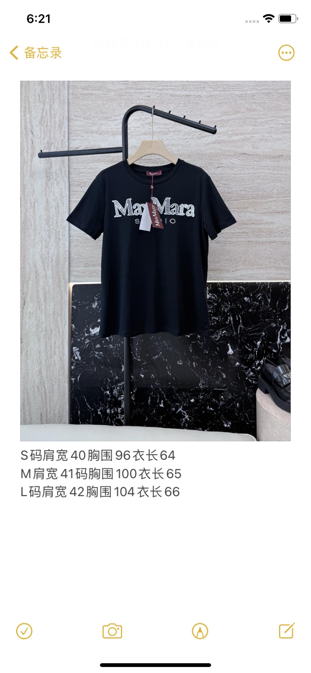 8a62490cc96810839cfa3262abdf488a.jpg