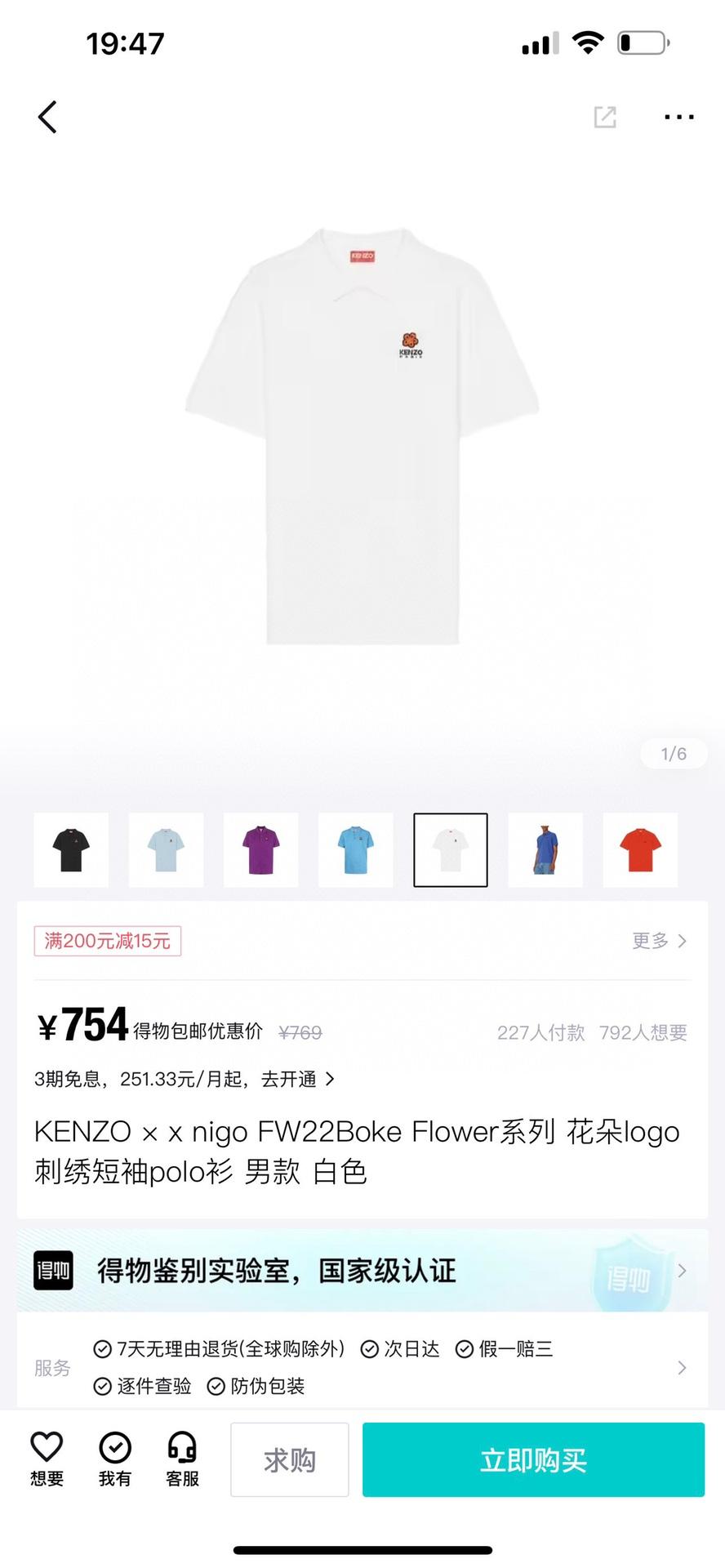 acb35ed9cedff57630c6ef1ada15c93f.jpg