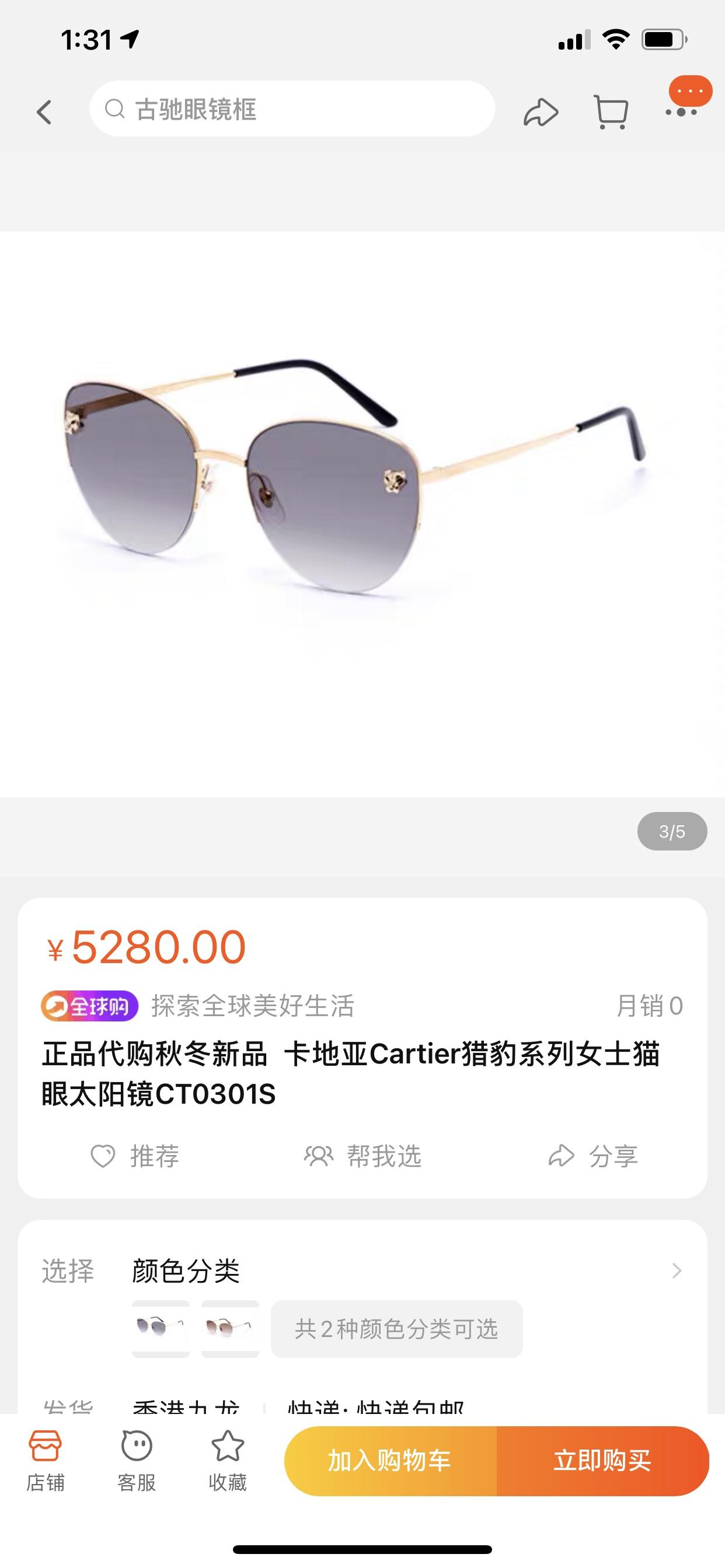 ae561f8417690f5db0c8b8af3e83abd9.jpg