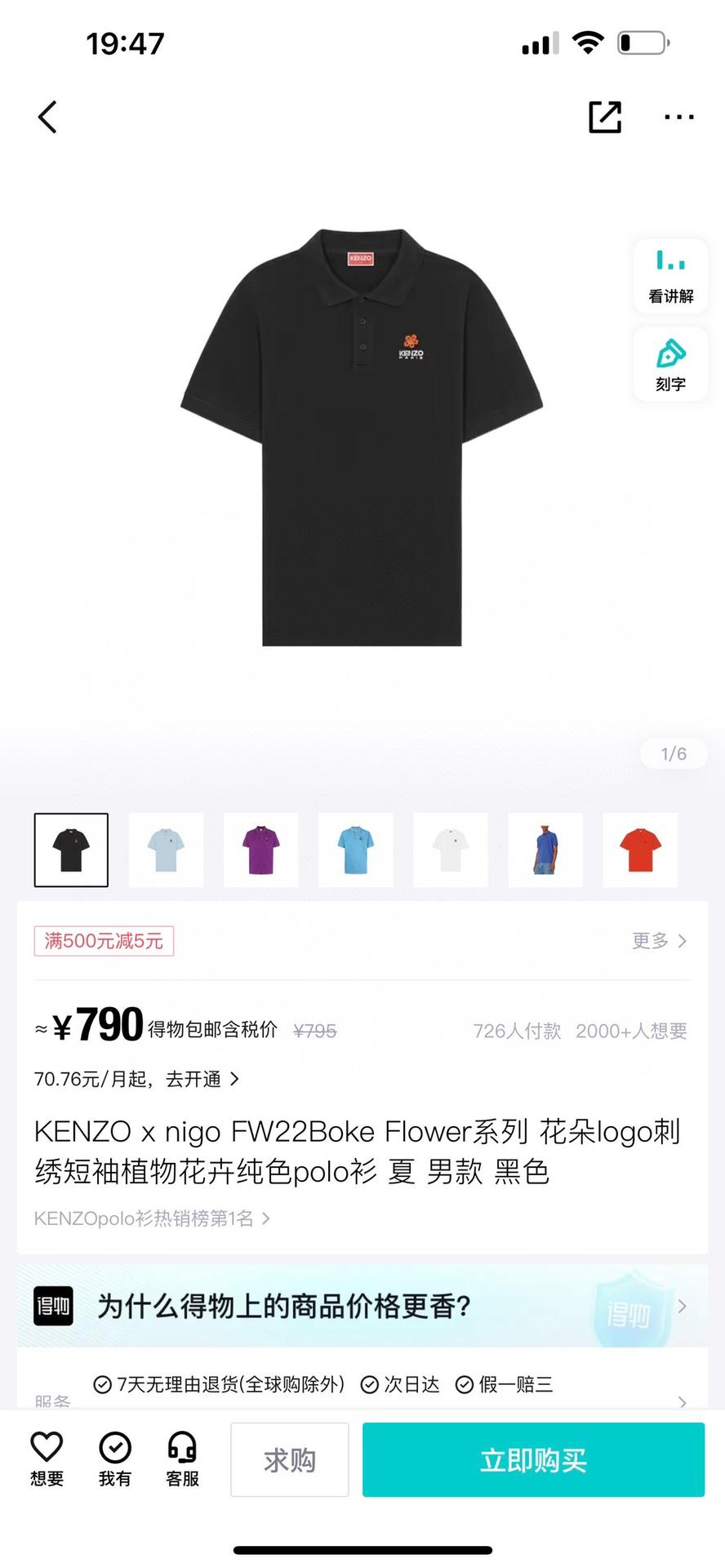 b62dfcb8304bb500057f8d431072f7db.jpg
