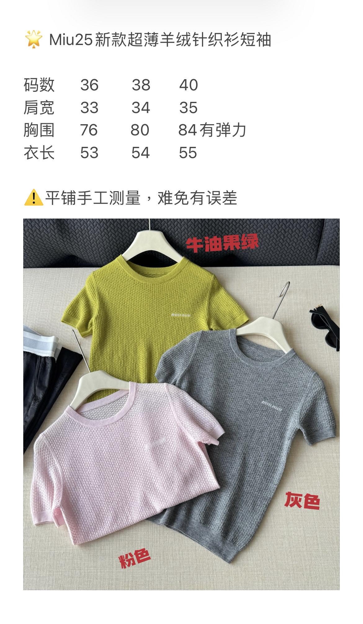 c30ab673a576ca2ec54fec91a2ec4c5b.jpg