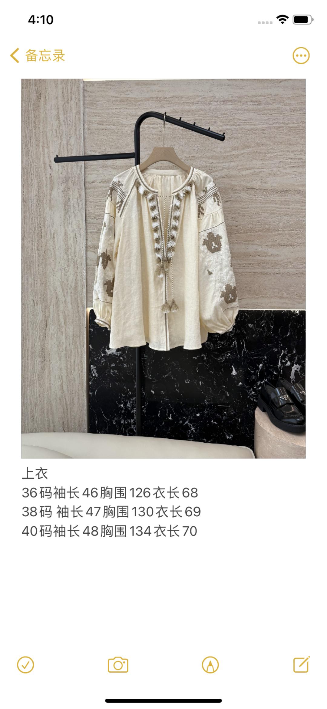 dcc3bc19be076be0d1c12ea1970544dd.jpg