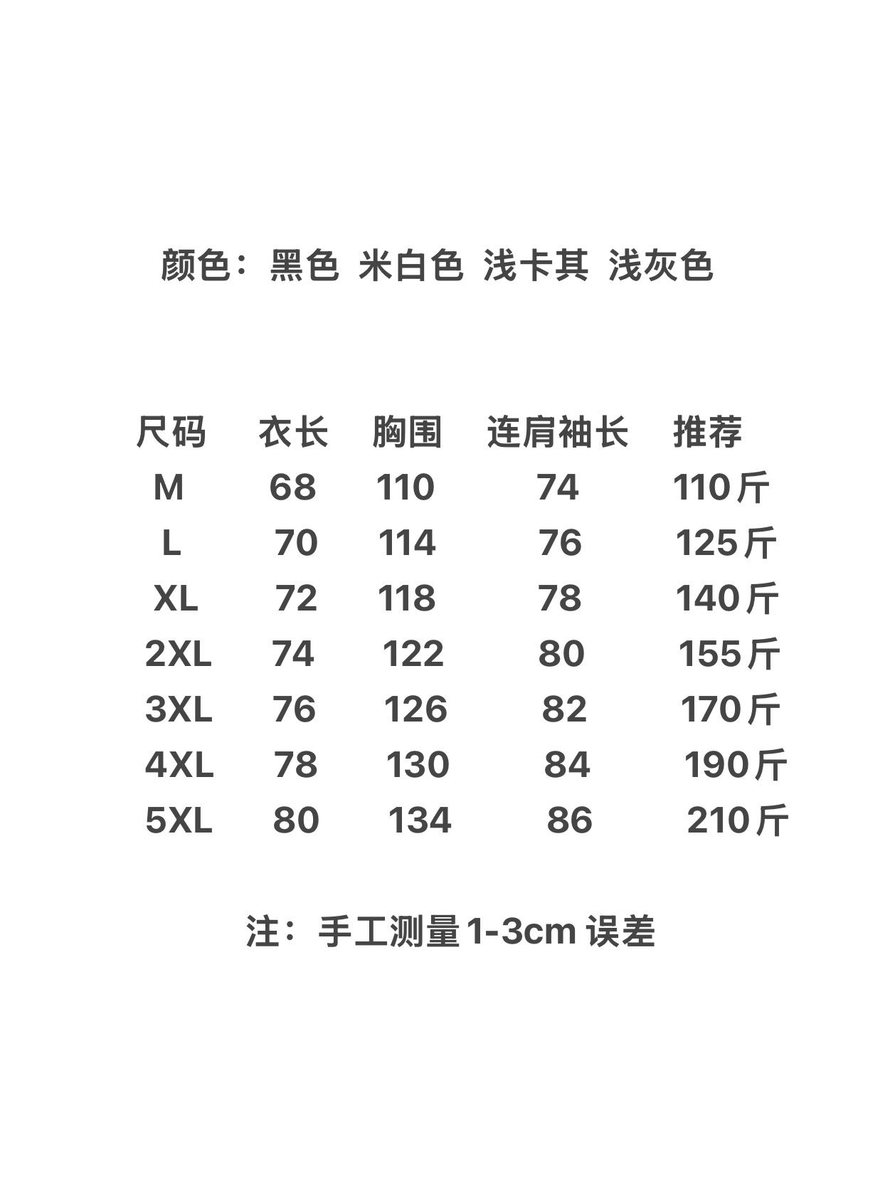 002dbd87291a212decfb056f73e5a5f9.jpg