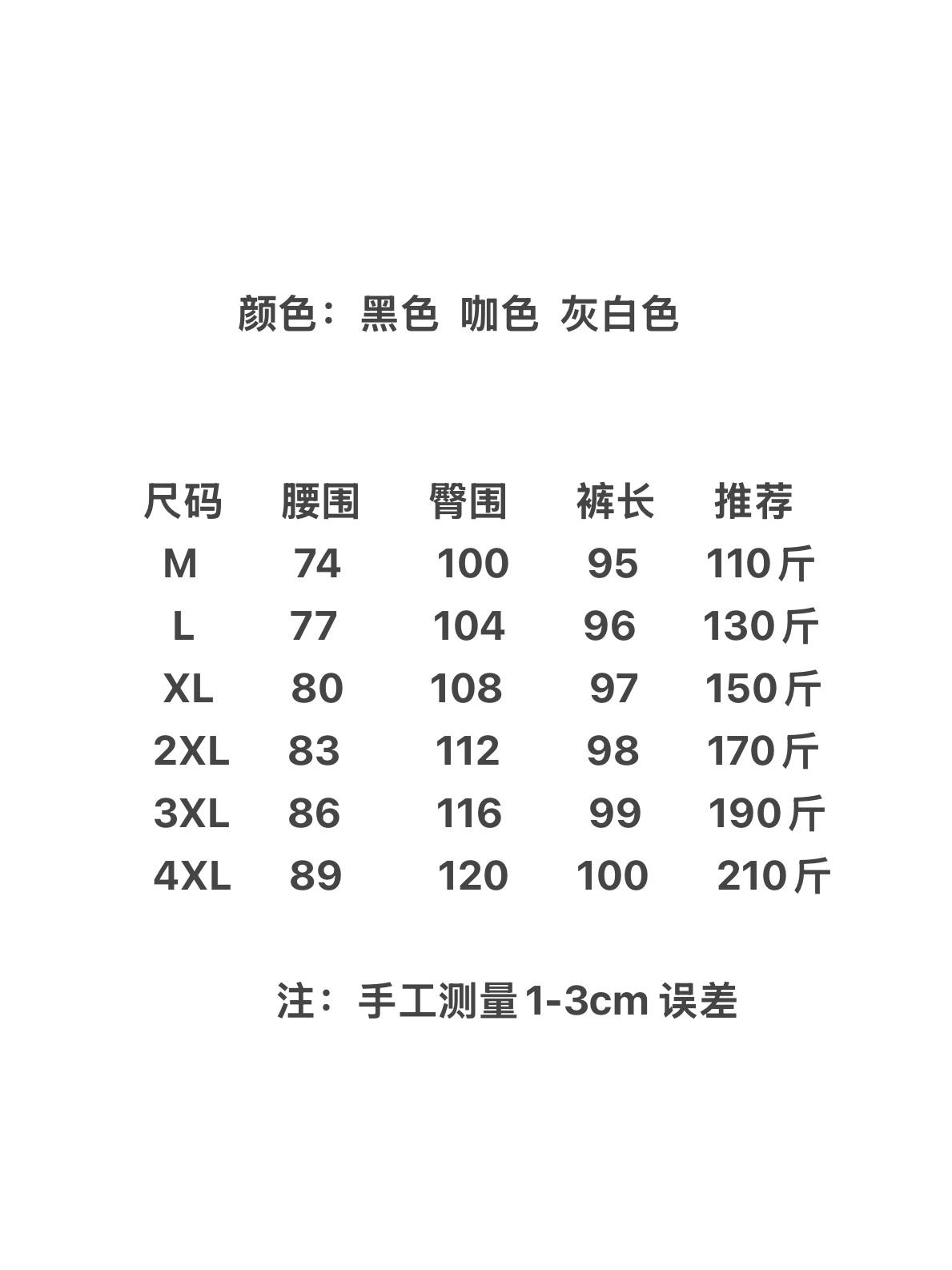 1e8d1ecd9f2cf62fe78378cd022c6785.jpg