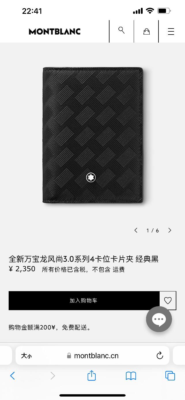 26922a2949be78afa50aad76433f3b81.jpg