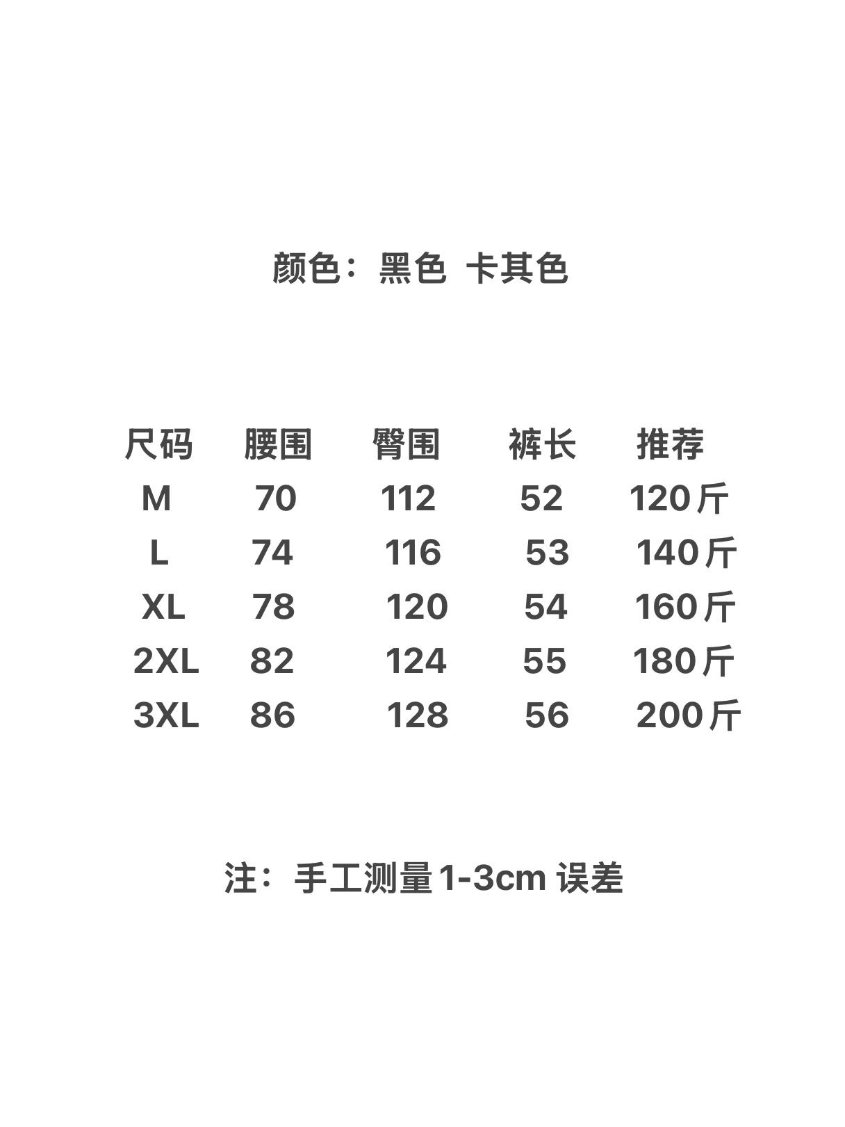 3c402cdbdbc413d04573c12ec5ad526d.jpg