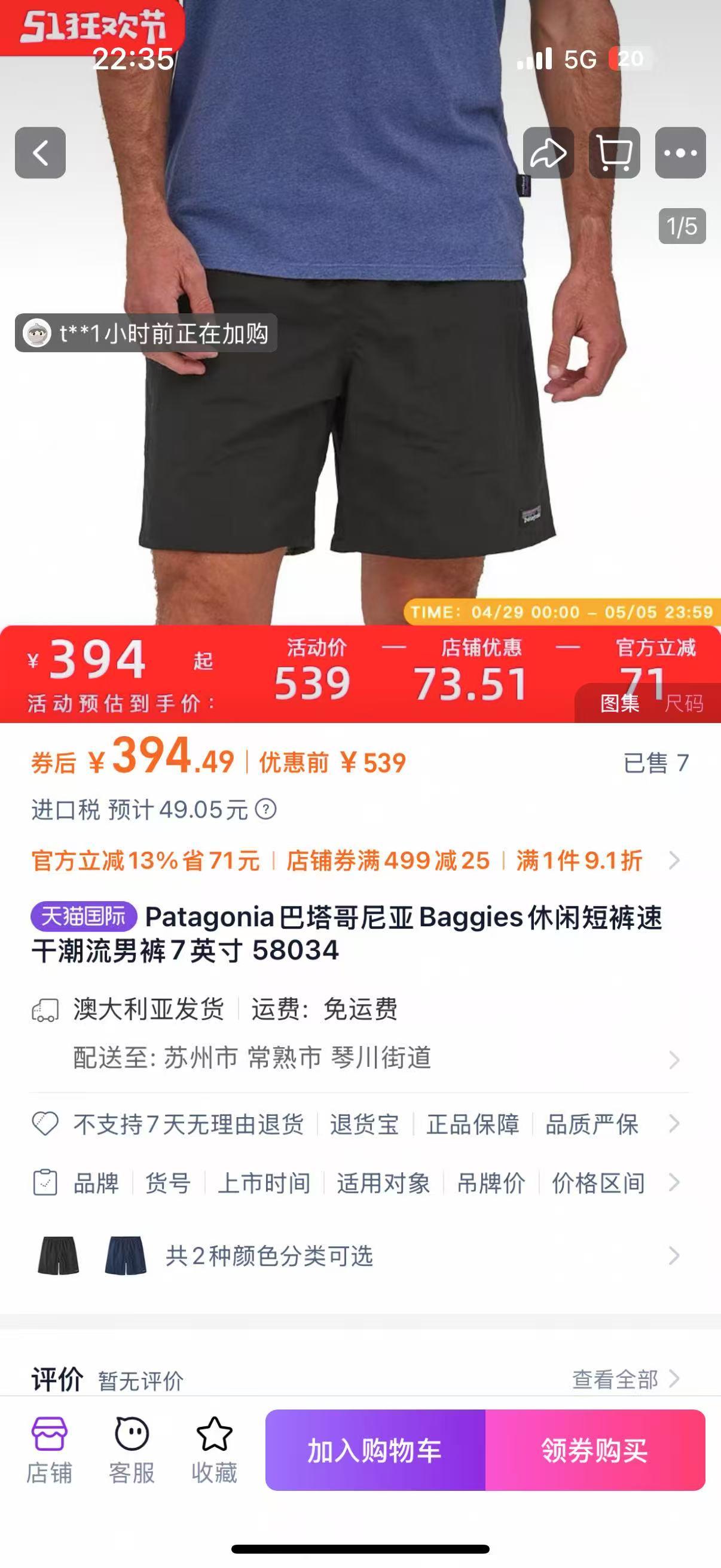 4e3c1e4320d4052bc65e6b649dbfb78e.jpg
