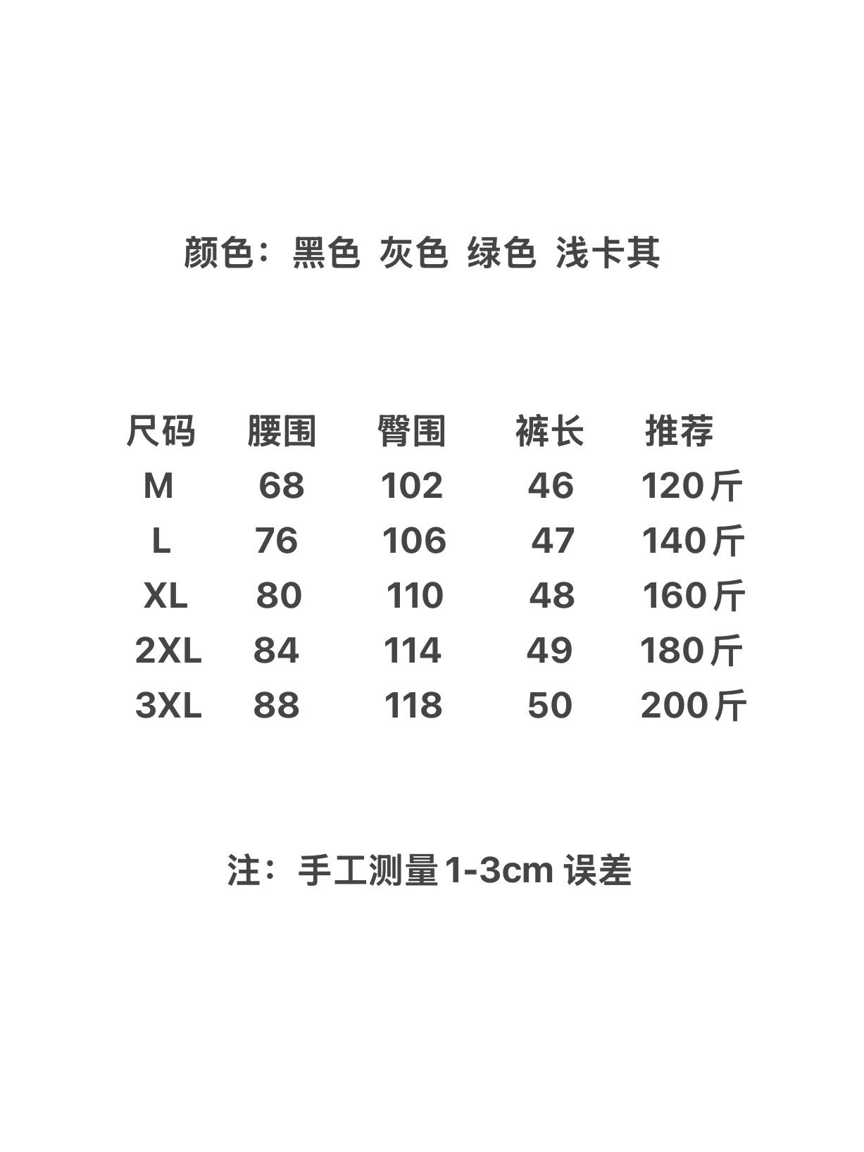 4ee9aea63b2c832df2e4aaed14edb0b0.jpg