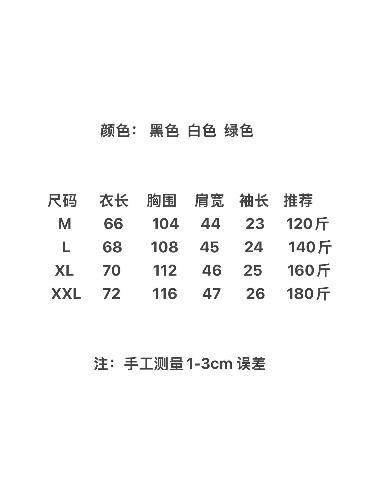 5e2083f73f1a1d7302afa203feed6a09.jpg