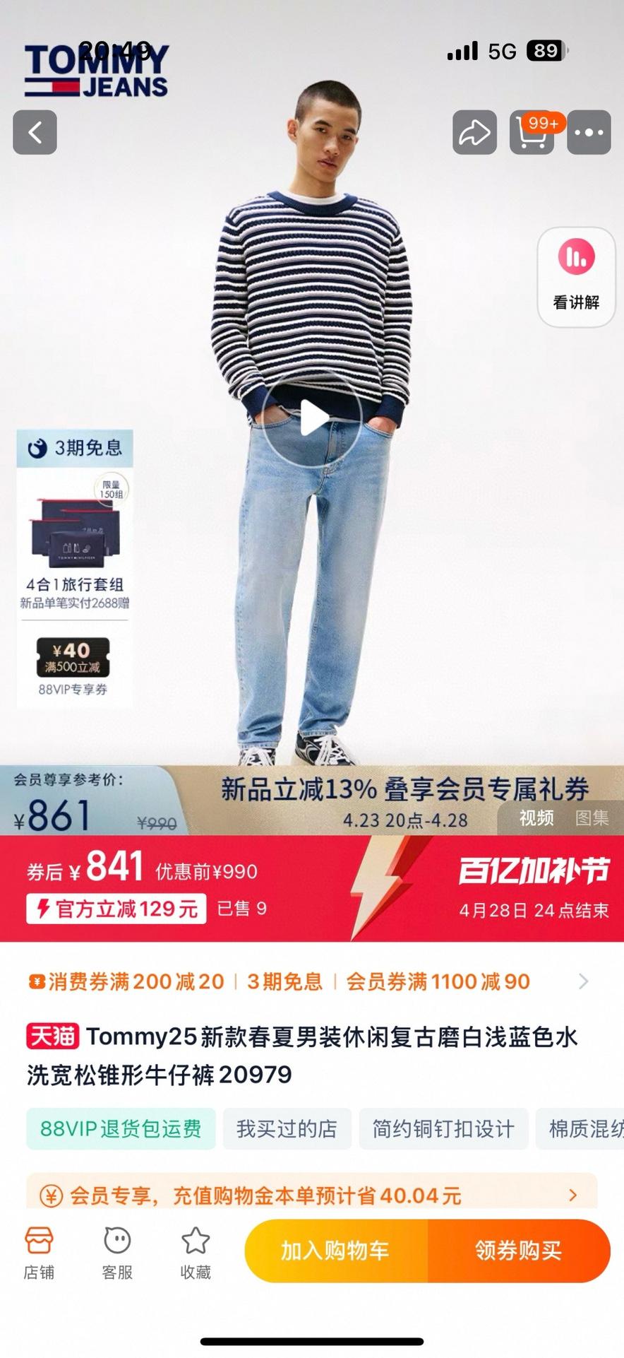 65f3f9b6b595444b20a4a8f24c9ada10.jpg