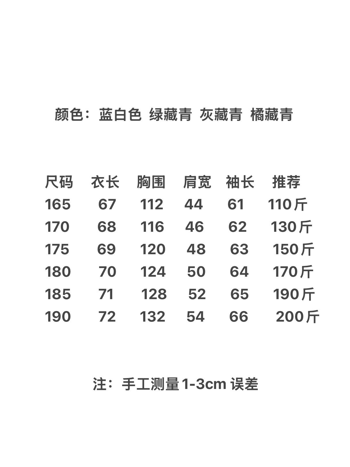 69af29392ead4ec0d766829a1bd618bf.jpg