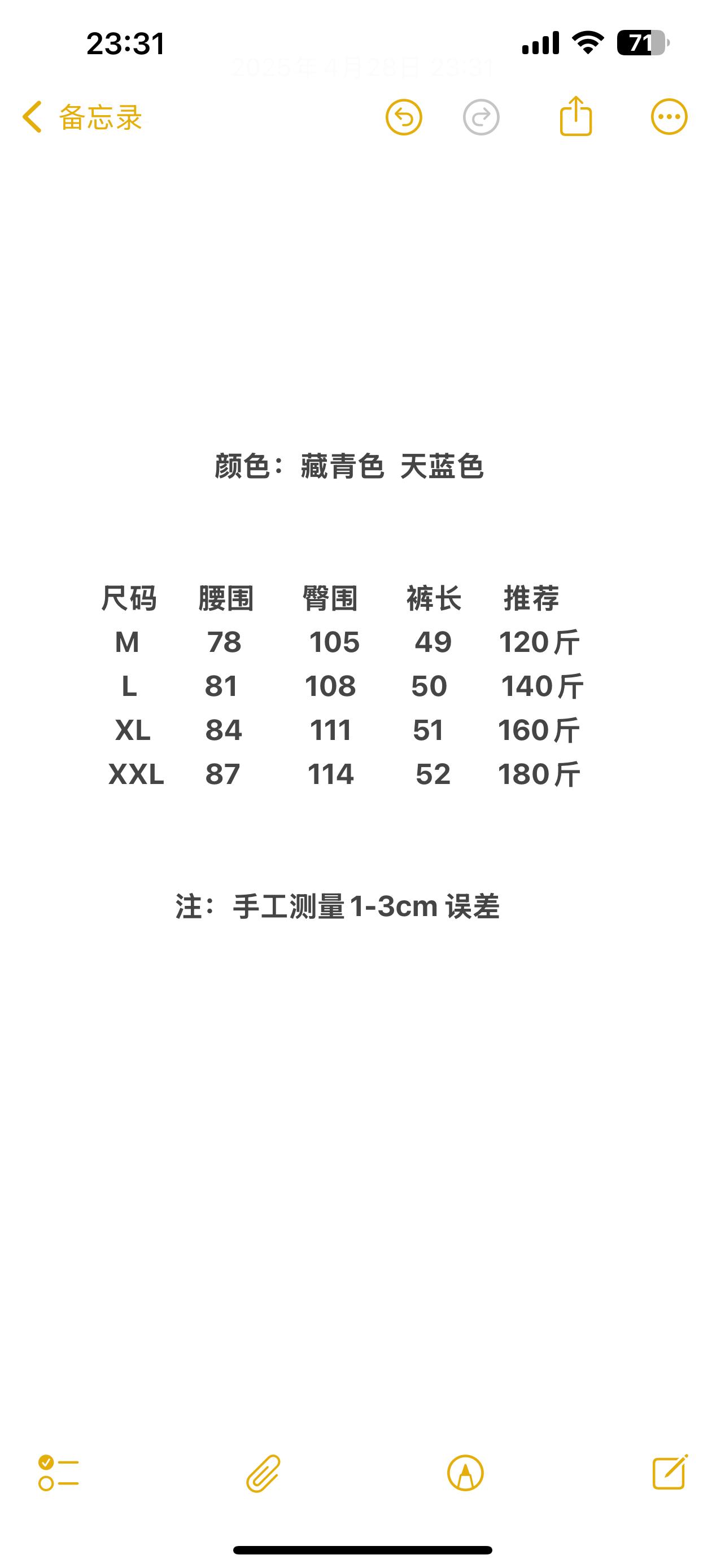 8048b2e234ecd26a7adea90e261ef63d.jpg