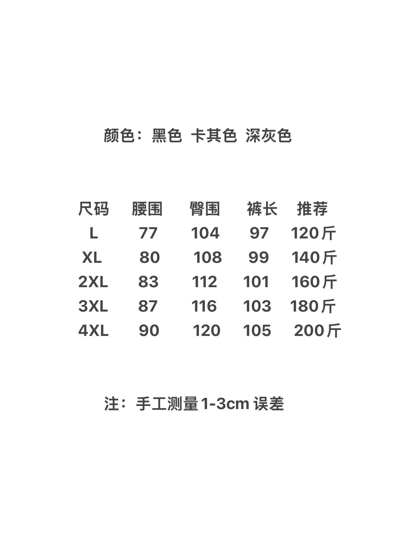 9d4d548d09c7d13b7fb61c8cd77b3990.jpg