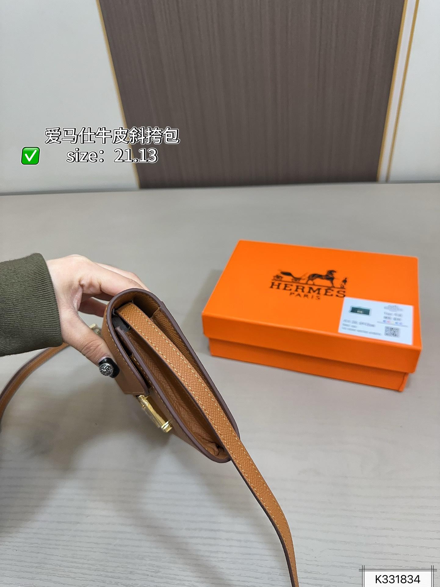 c1ab5d5e387320dc3171e6d9bddaeb9f.jpg