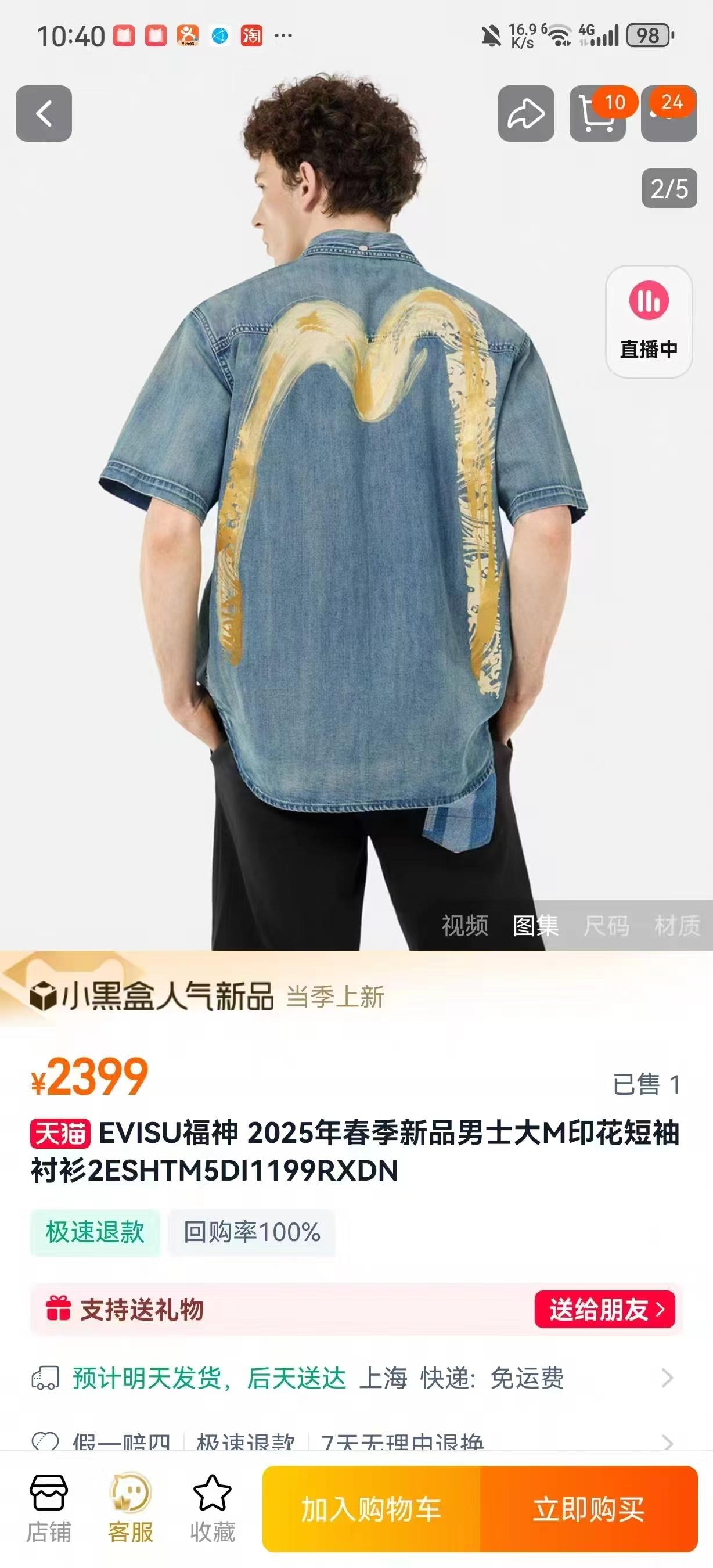 e66c7c3df87be298c6a920e00e4e718f.jpg