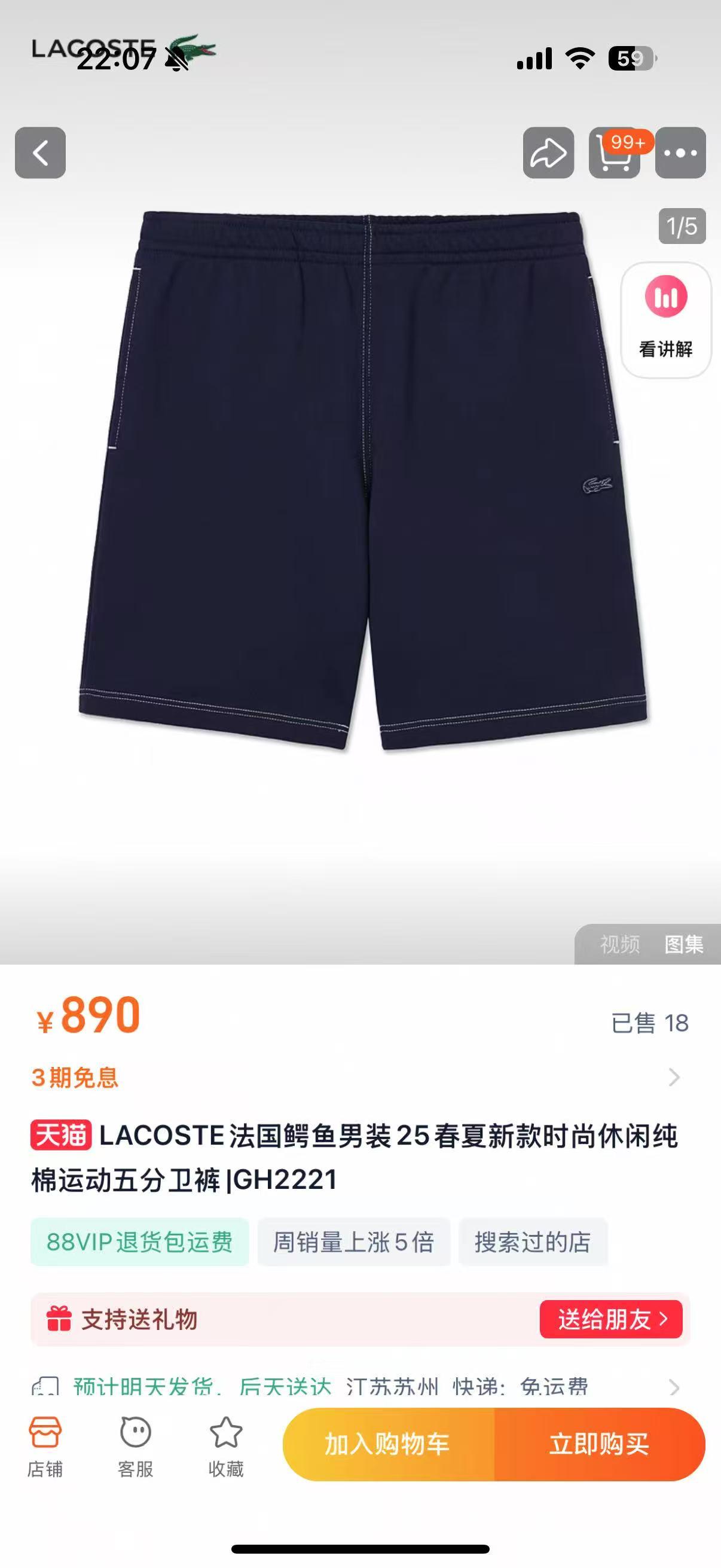 fbcaa284a6b150c4426d1d6d358915e1.jpg