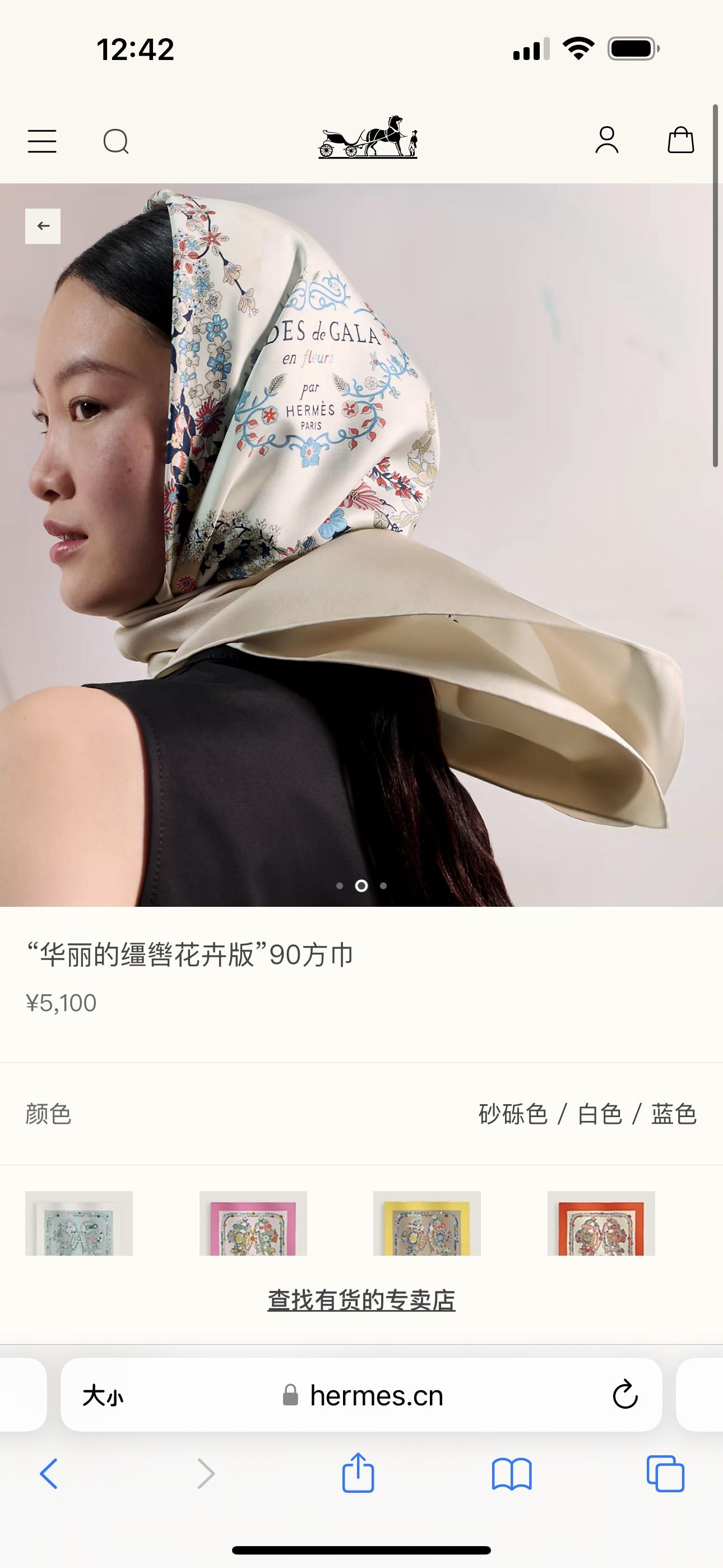 2488a4bae6050a06422356e6318d20a5.jpg