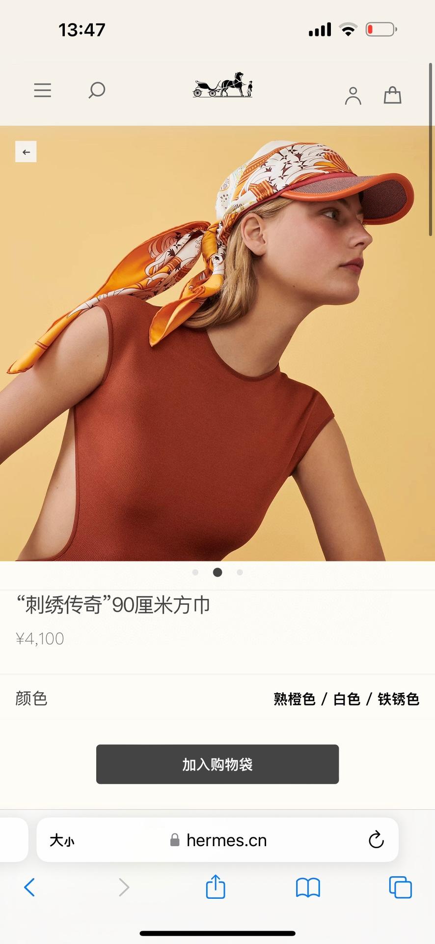 4d32d5e594d74810a1a96b1654bd65a8.jpg