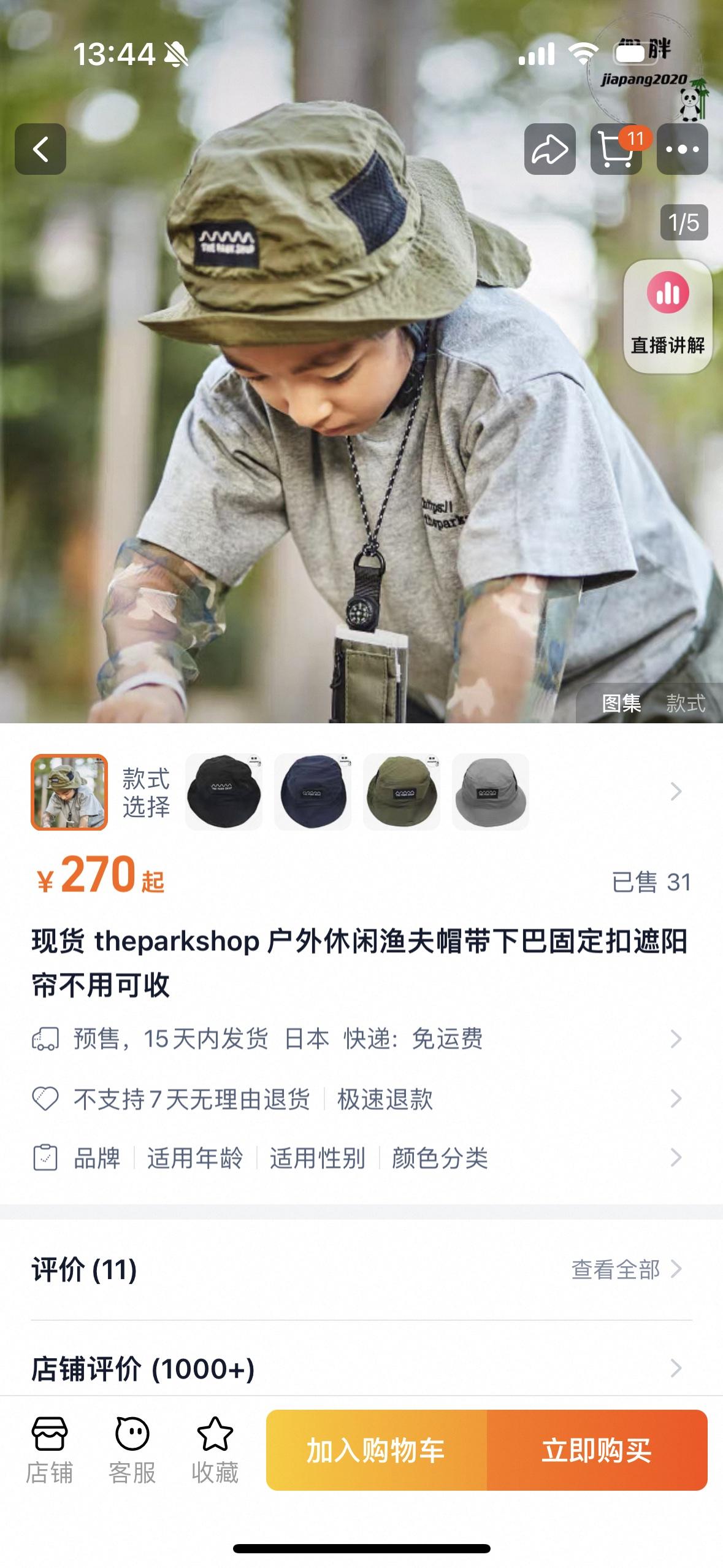 4f26c023b8bc2b00933b70df37b574f9.jpg