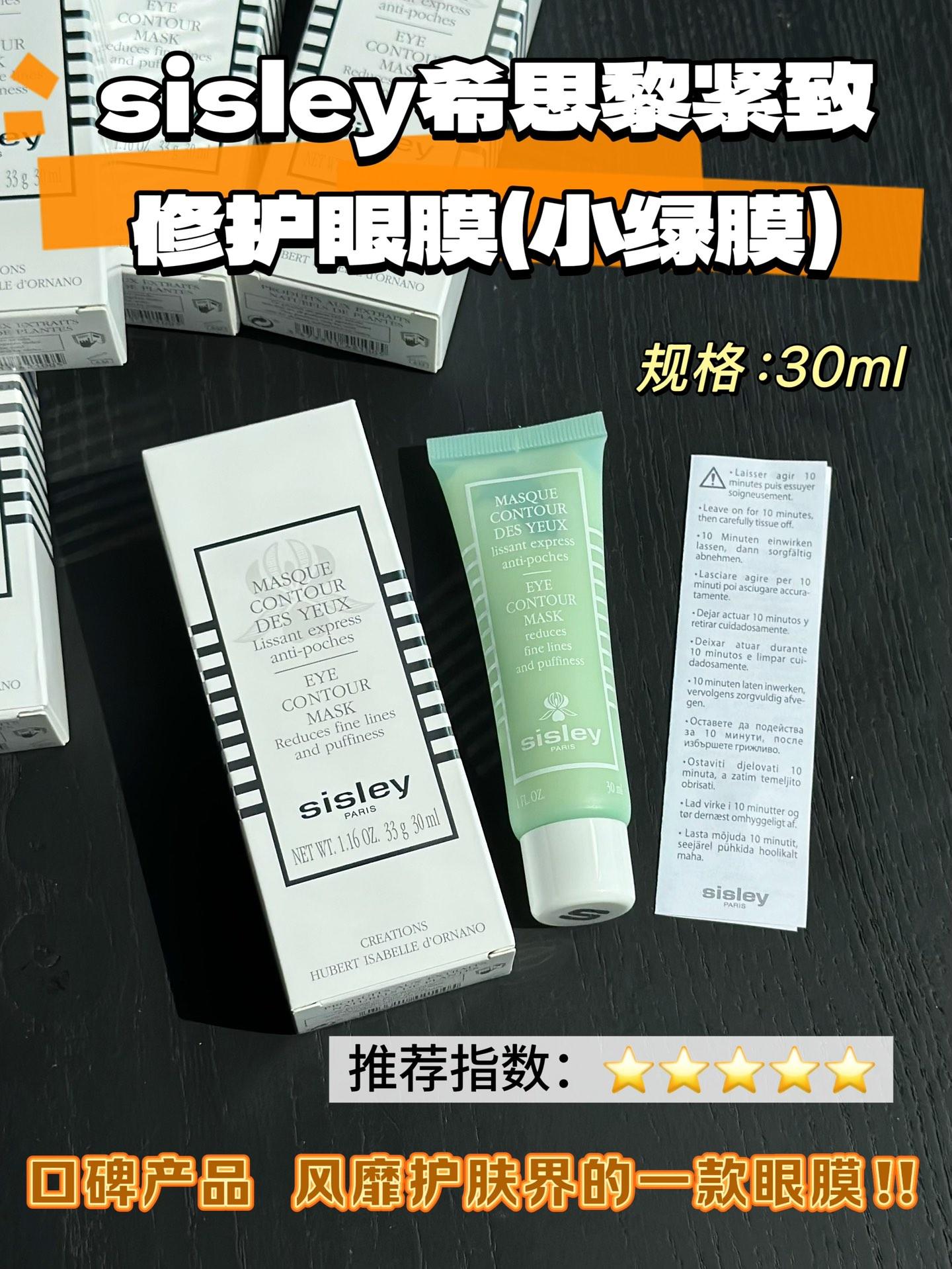 76ef3f8a170f2ee15aaaad86f71126f9.jpg