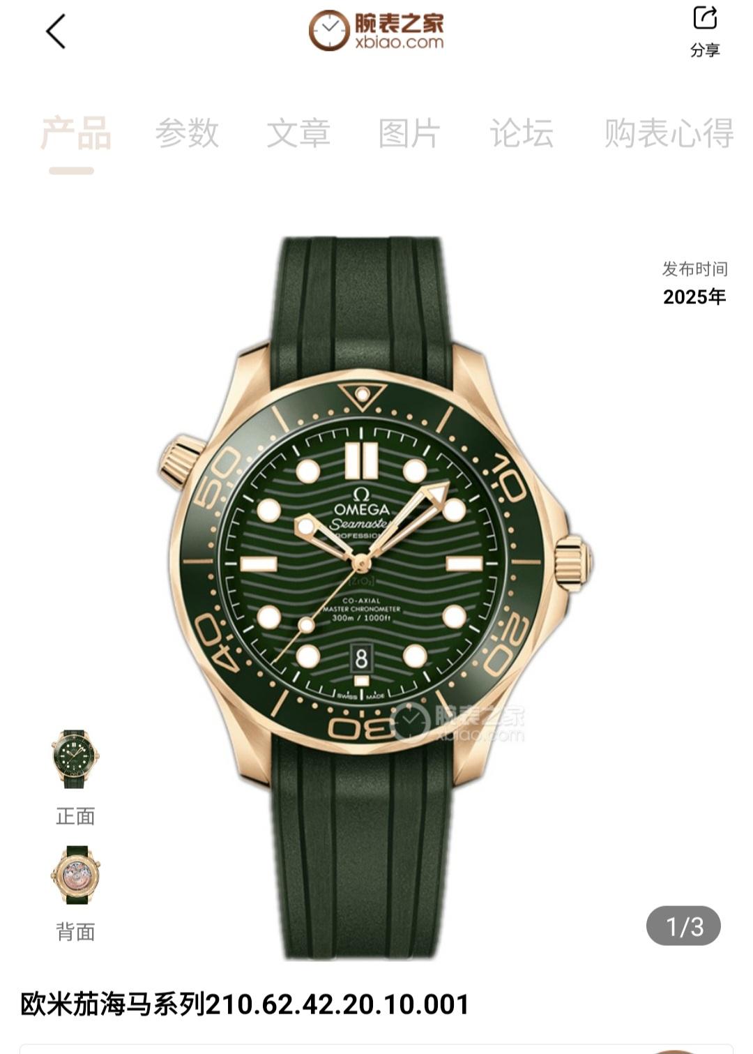 9e60ab6a17068109d9b02956ff6f7bab.jpg