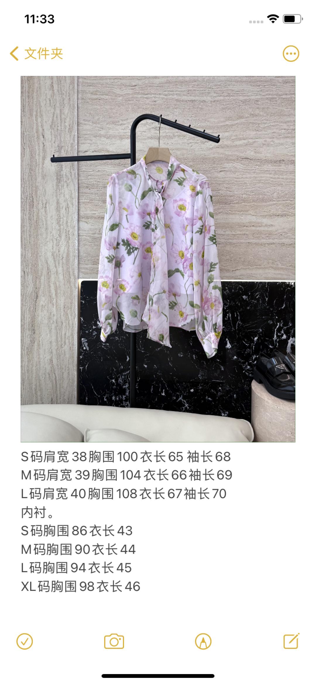 a88c36a093bcd8d226c3fae464633c2b.jpg