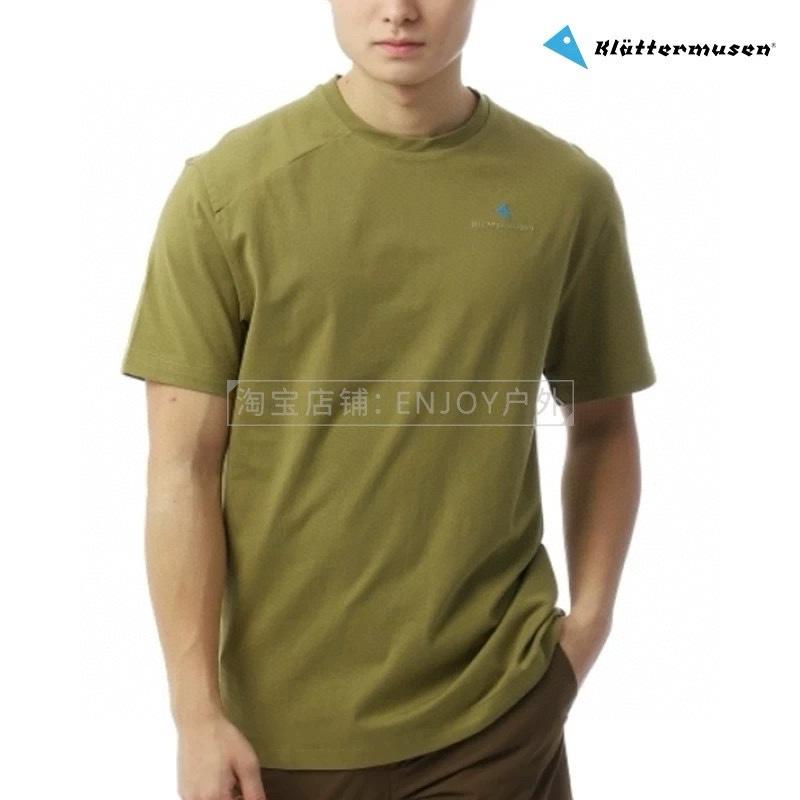 bc2b845e5db4dd4d01e81ba7a90ca521.jpg