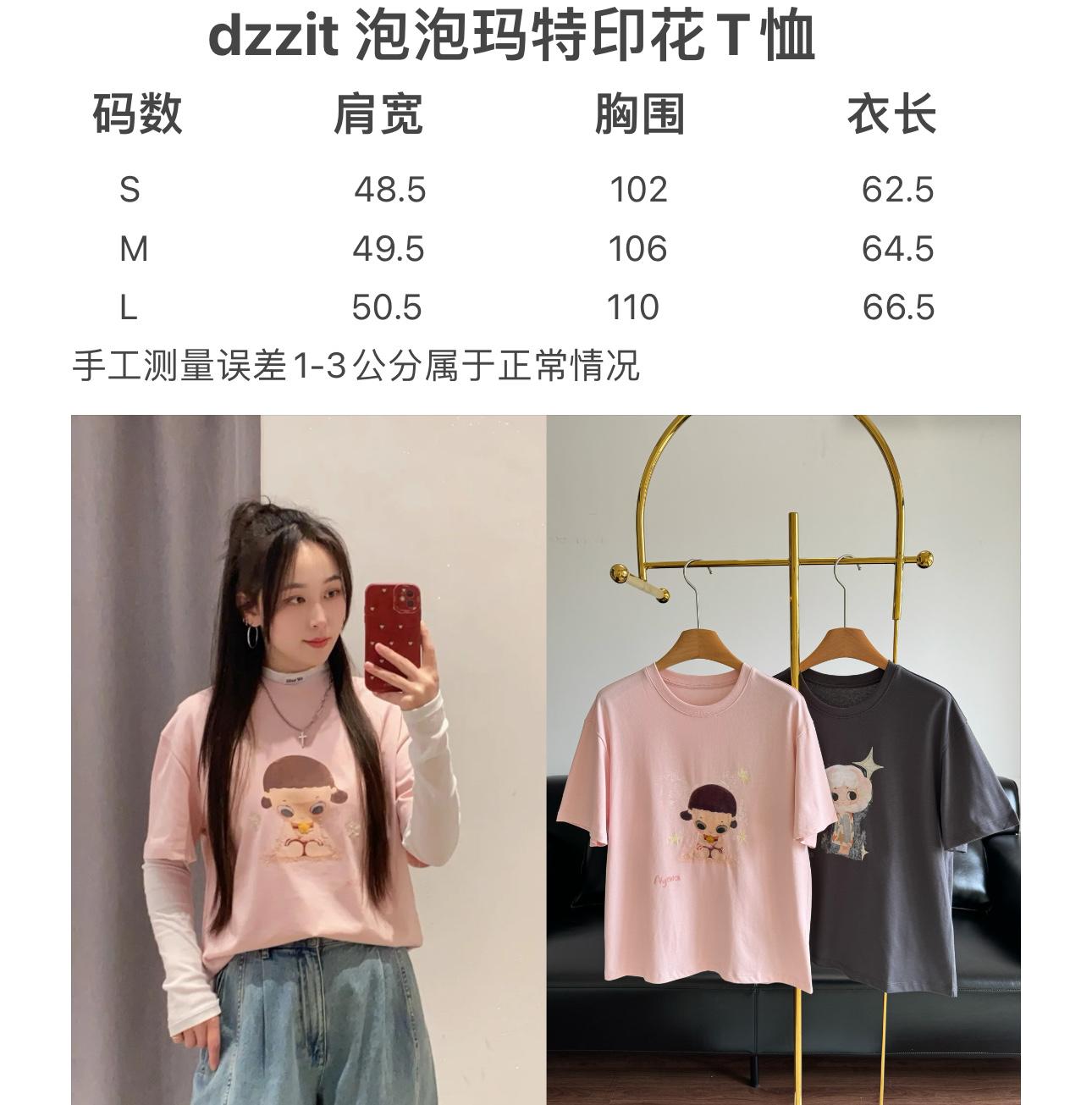 c6390b4a296e2b34653d61951d34b158.jpg