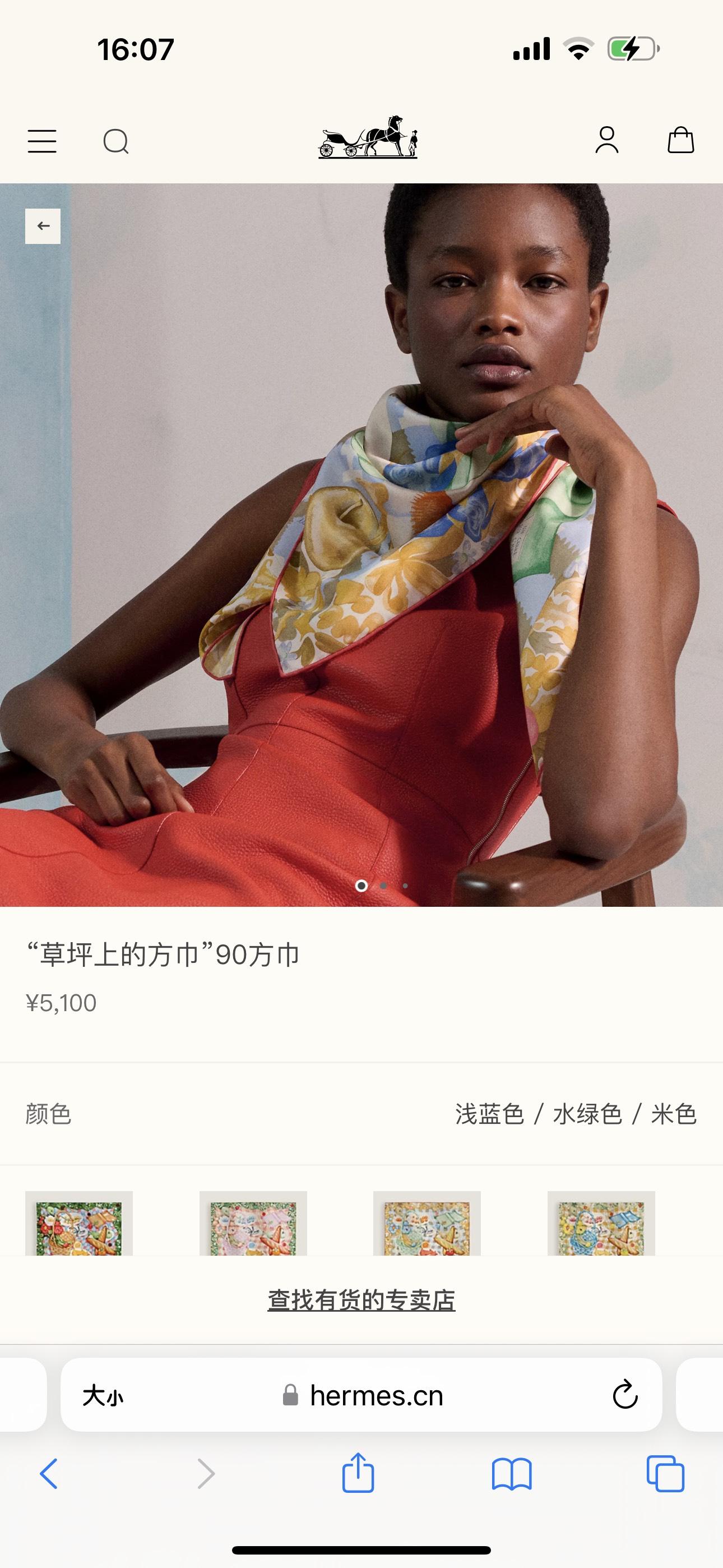 d8d5cf723b0a7f7de193f06deb2076e0.jpg