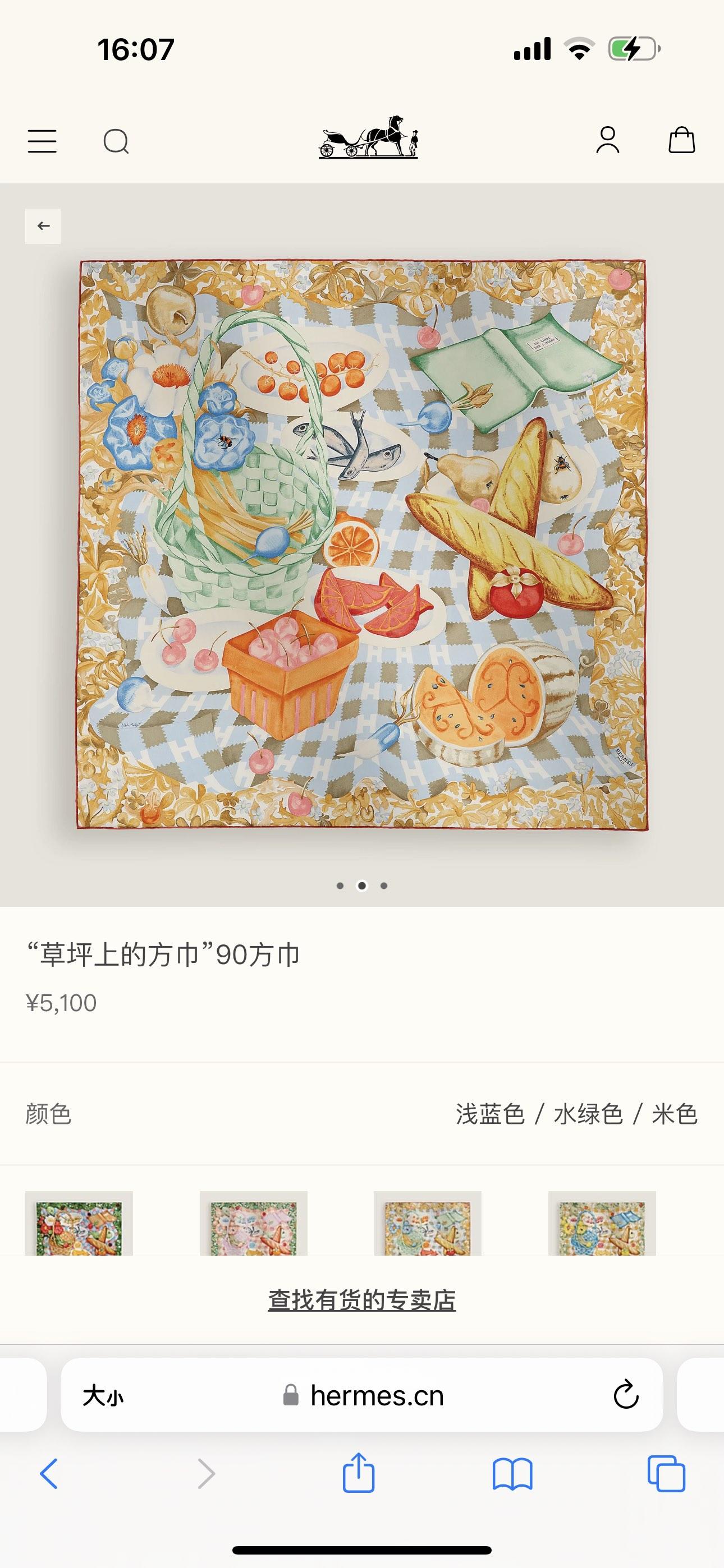 eb590ce84b90004de71cf30b0ee66c9a.jpg