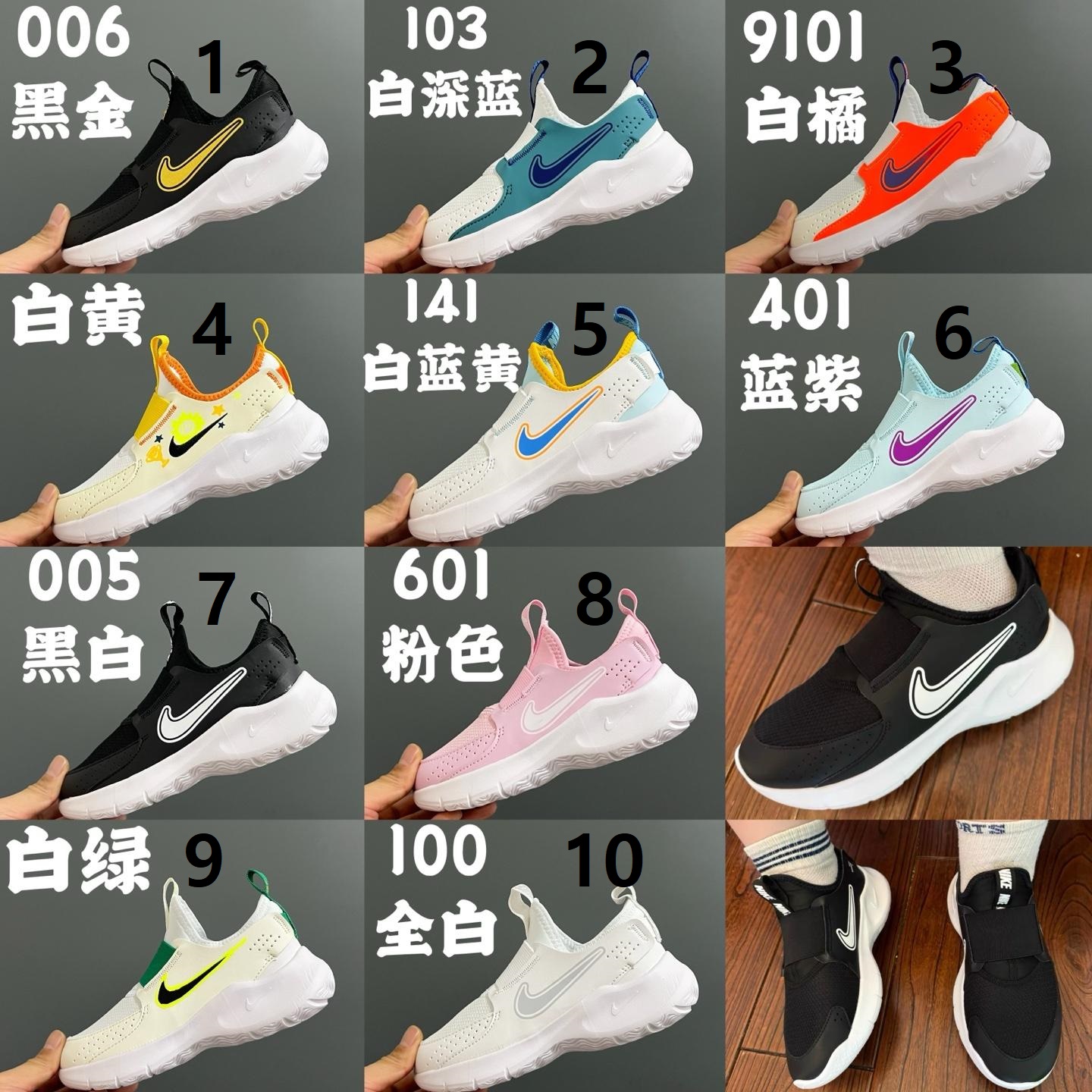 feca8100df288fba2d7b3f07a84386a4.jpg