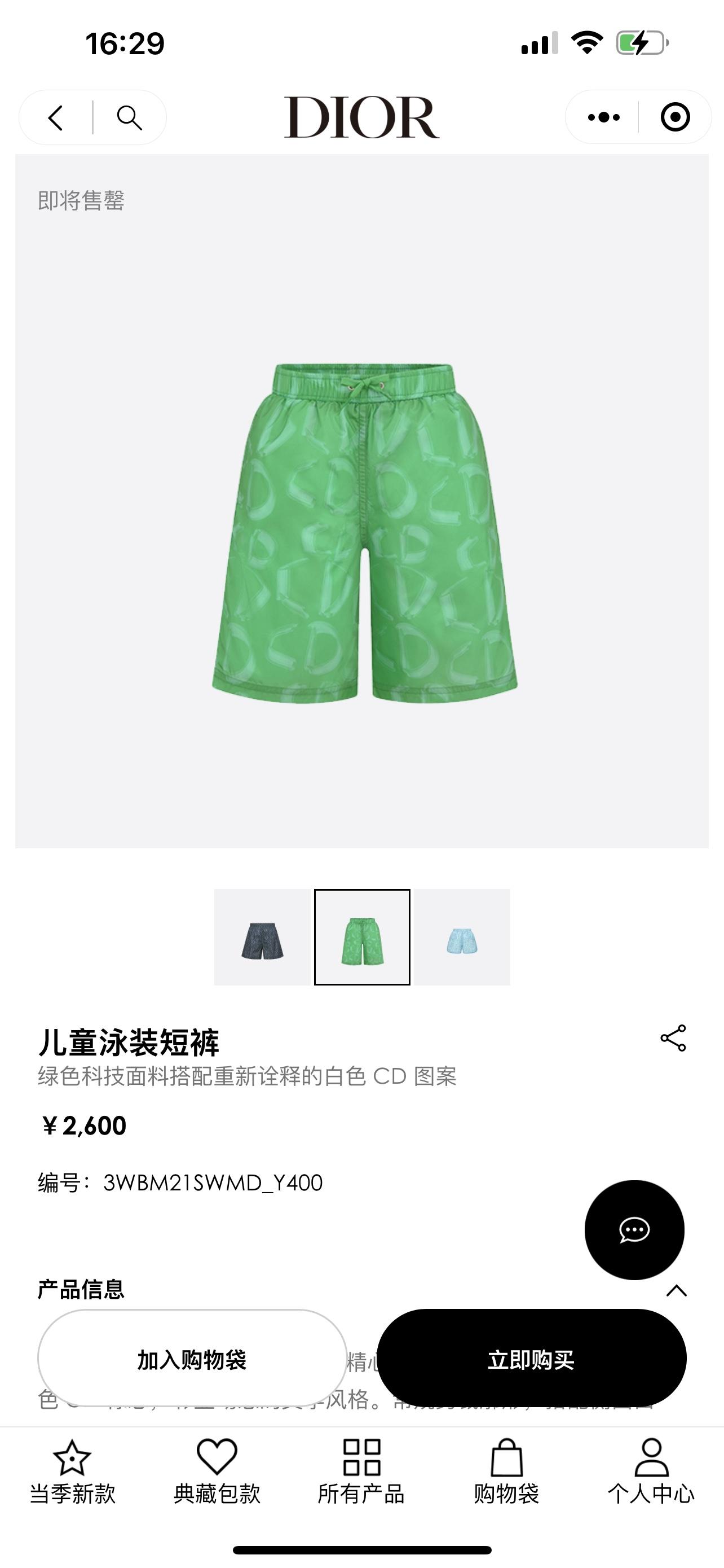 59d07a9c82ca63ae8c24d37c0e324103.jpg