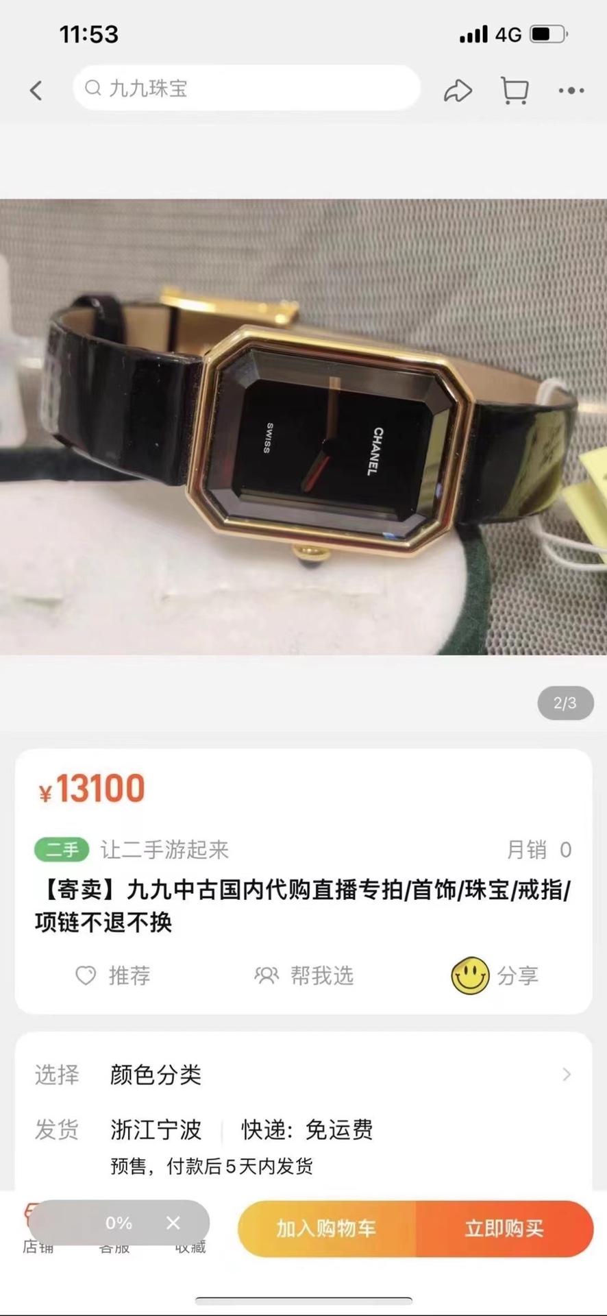 82cb04ad43dc38b7595fd83c725ca4c1.jpg